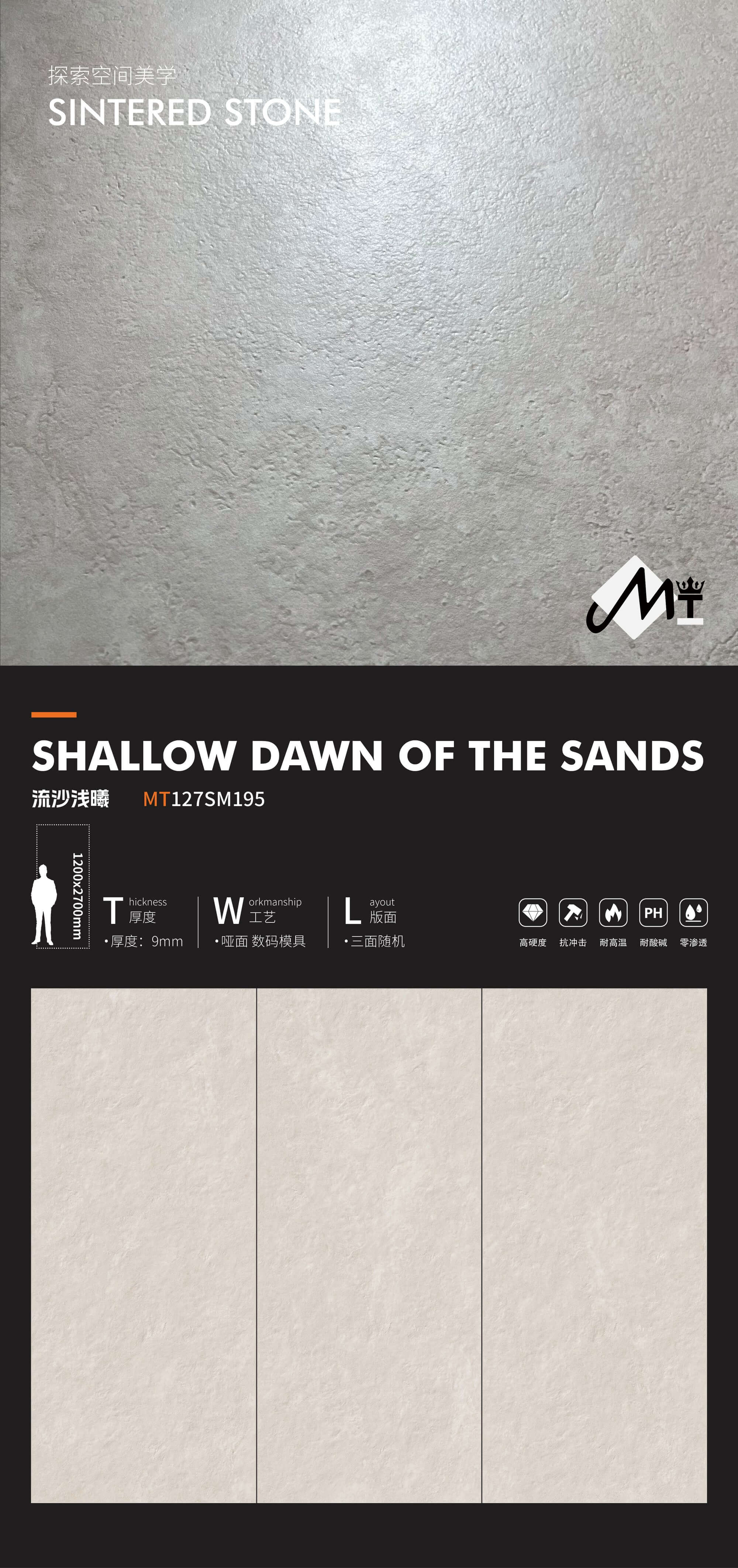 Light dawn on quicksand