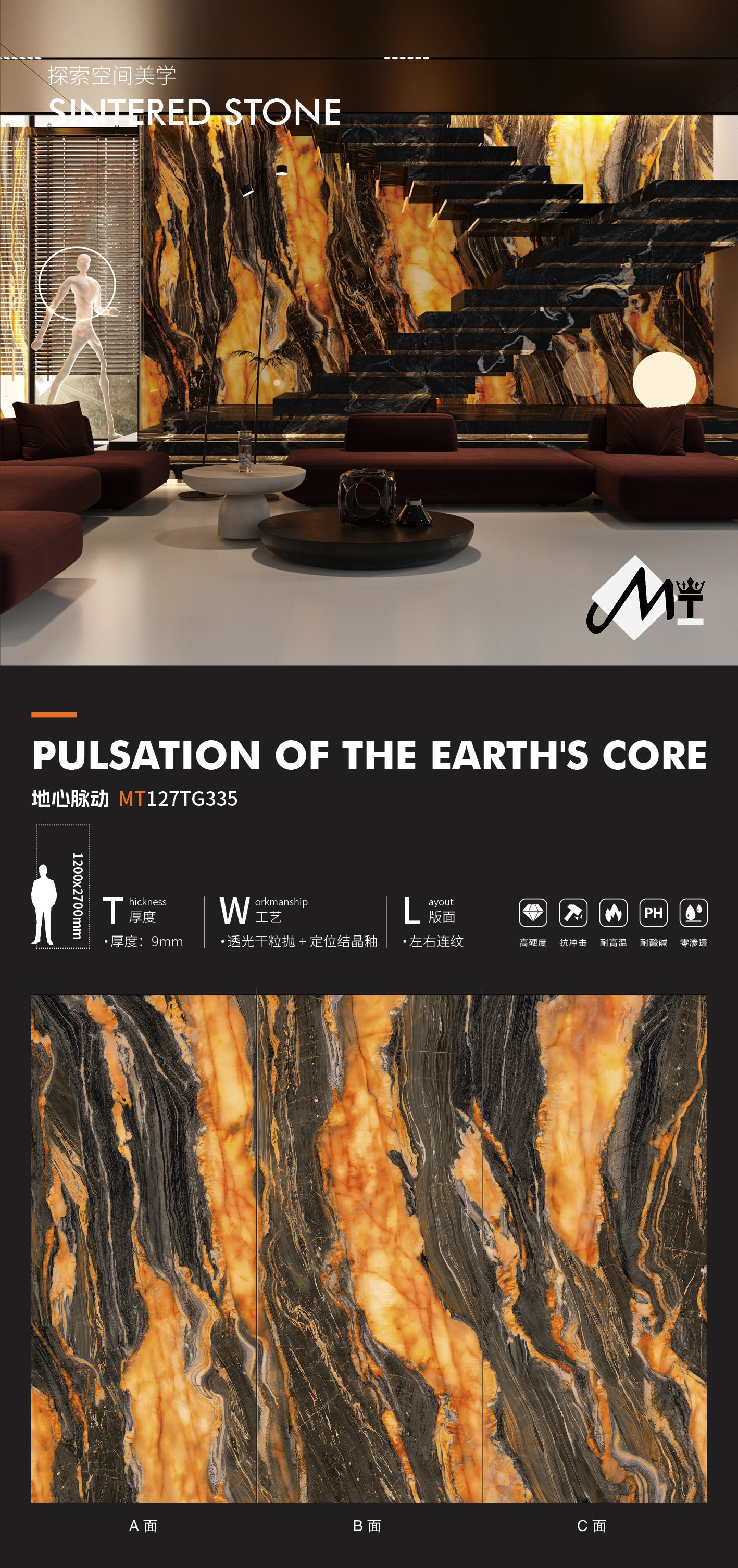 Earth's core pulsates