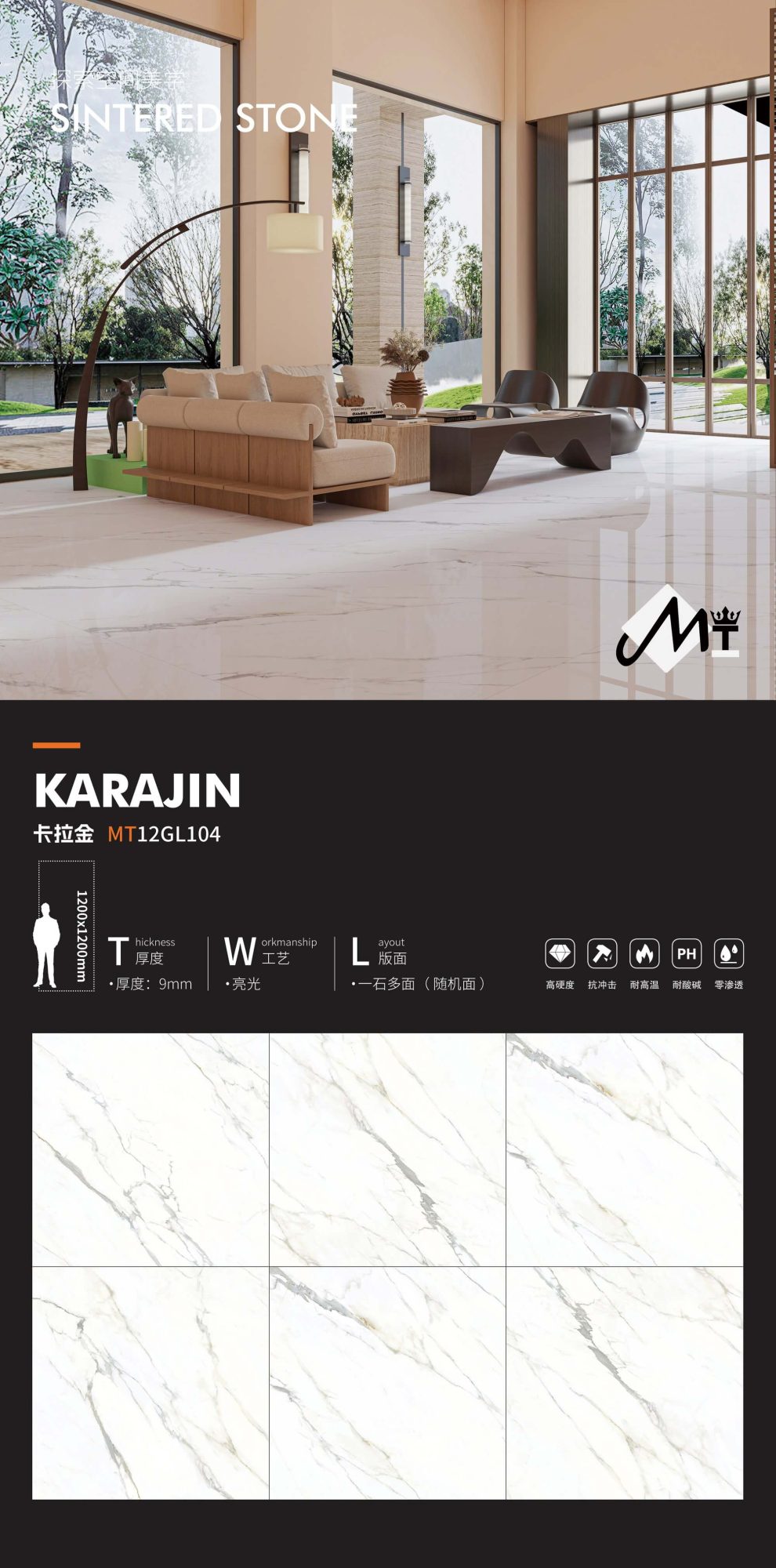 Karakin MT12GL104 image 1