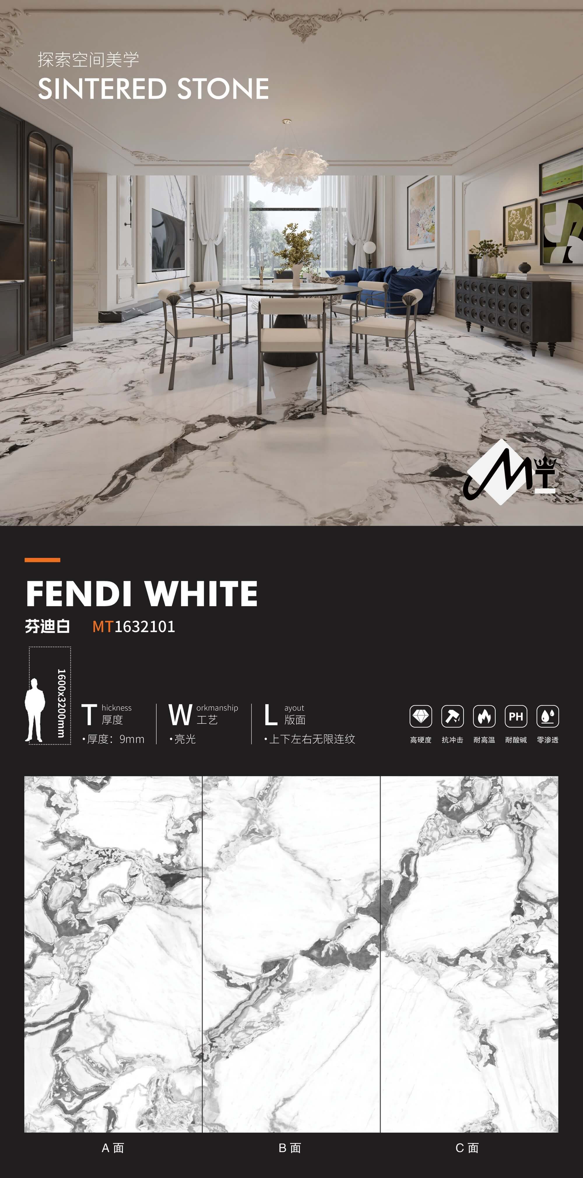 Fendi White