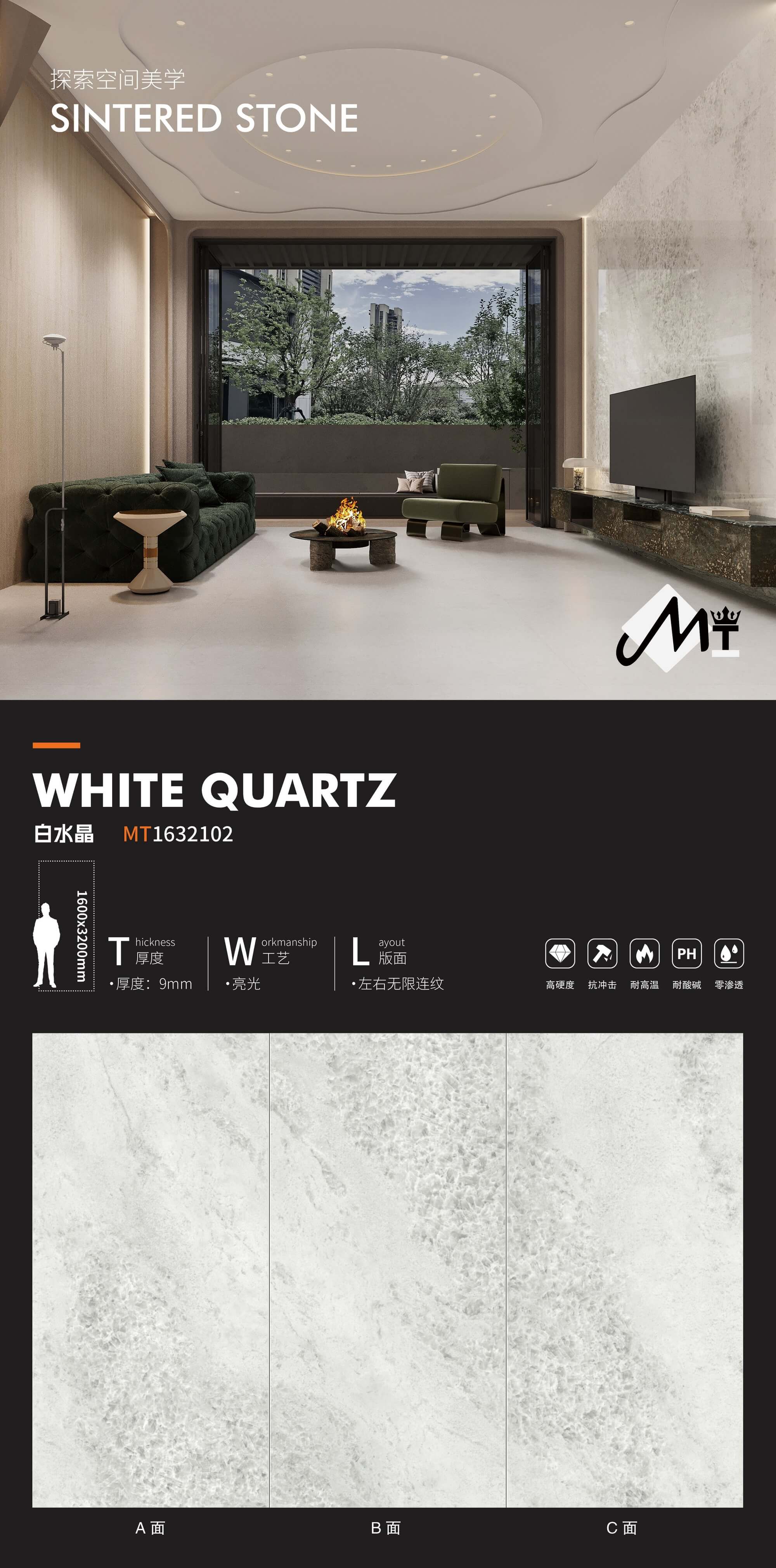 white crystal