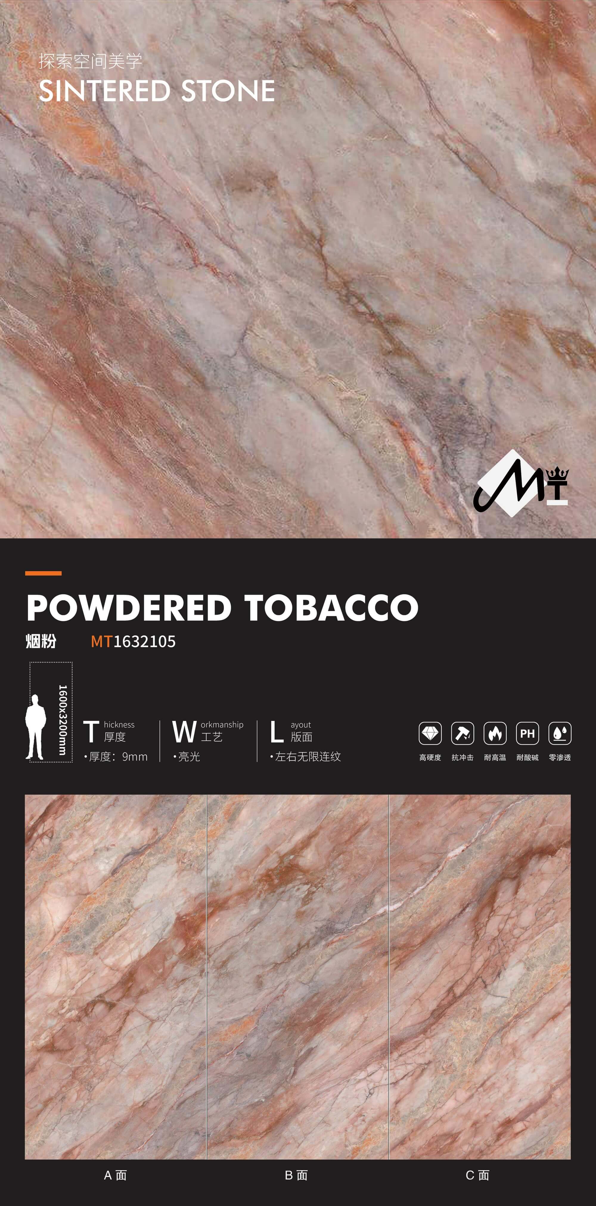 Tobacco powder