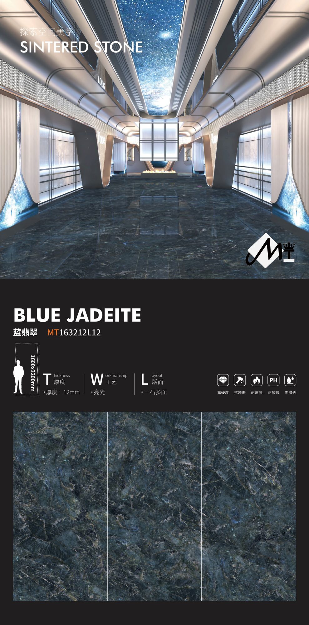 blue jade