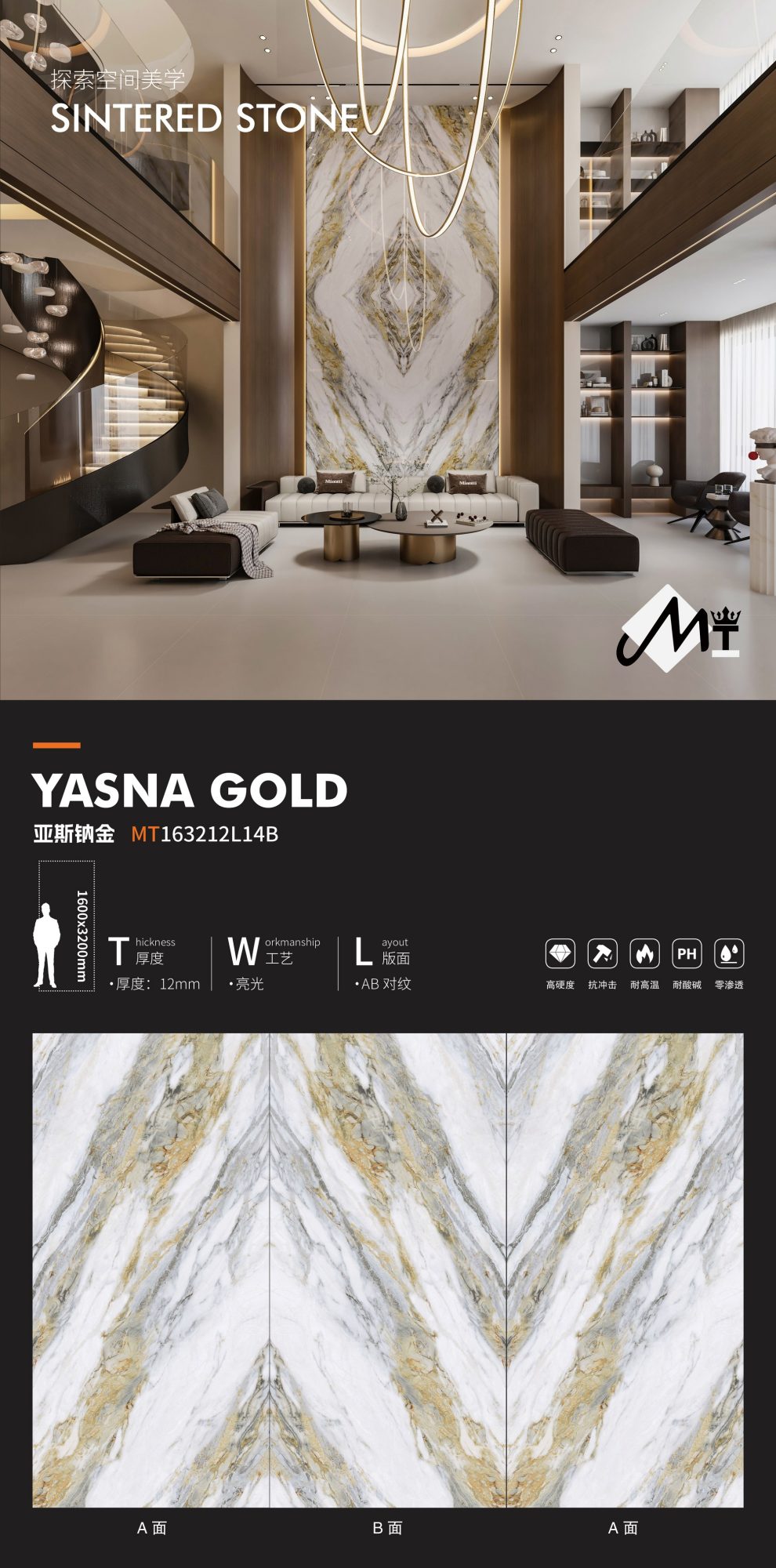Asna gold