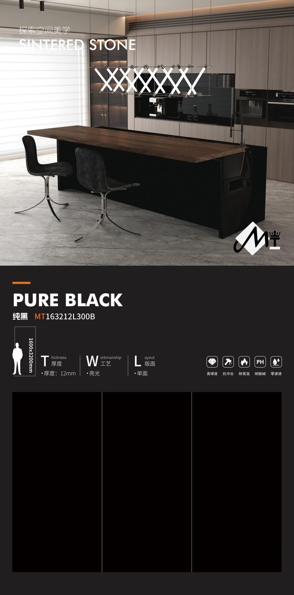 pure black