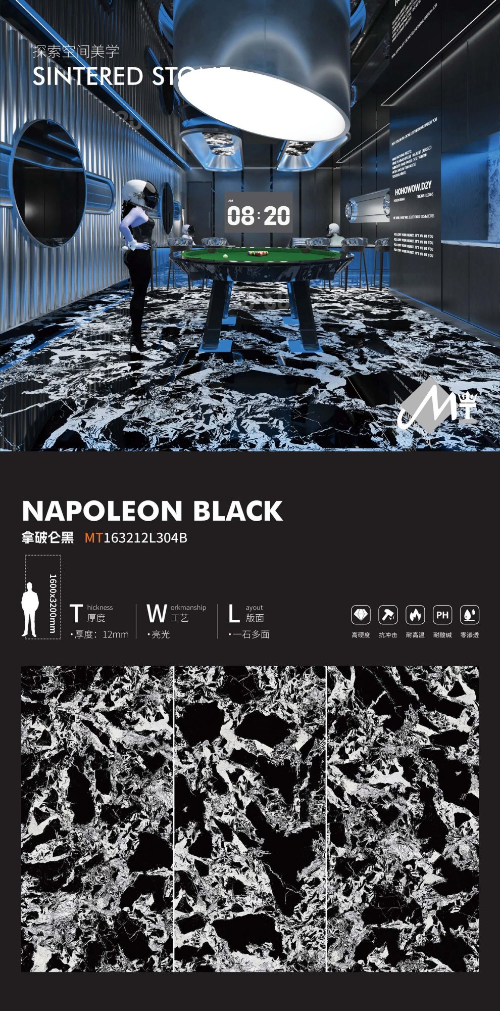 Napoleon black