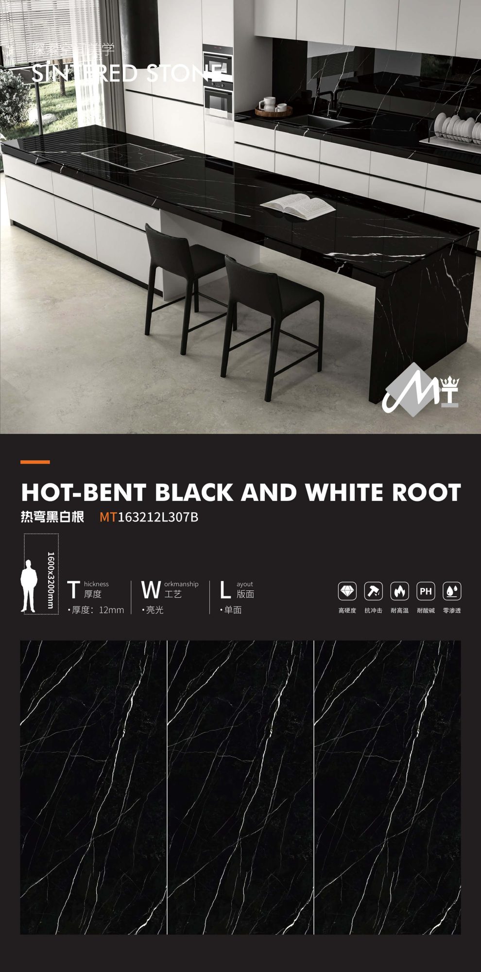 Hot bent black and white roots