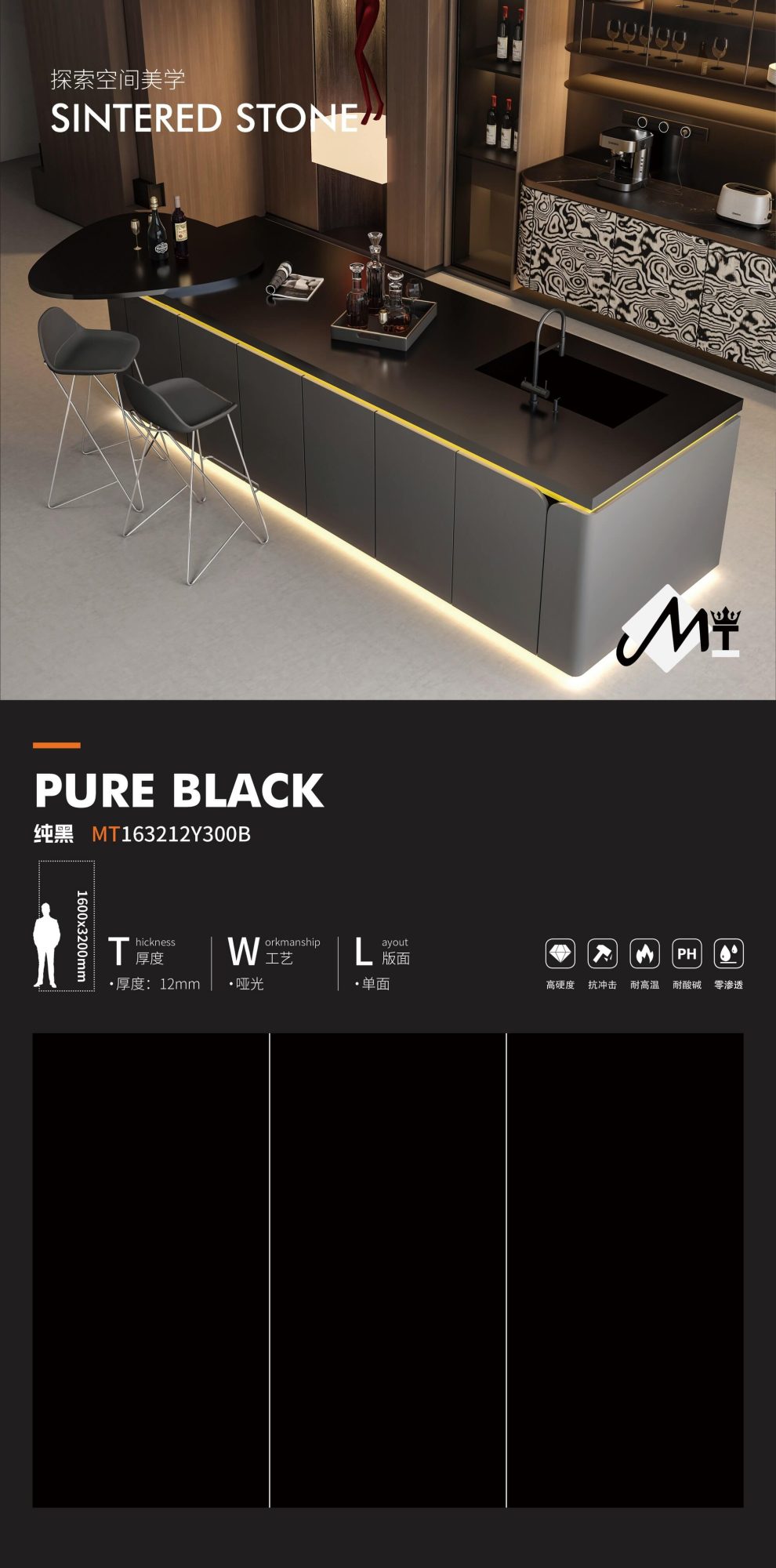 pure black