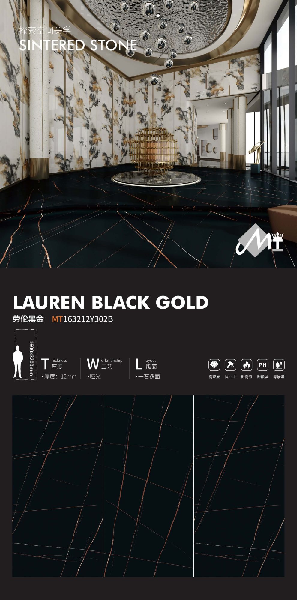 Lauren Black Gold