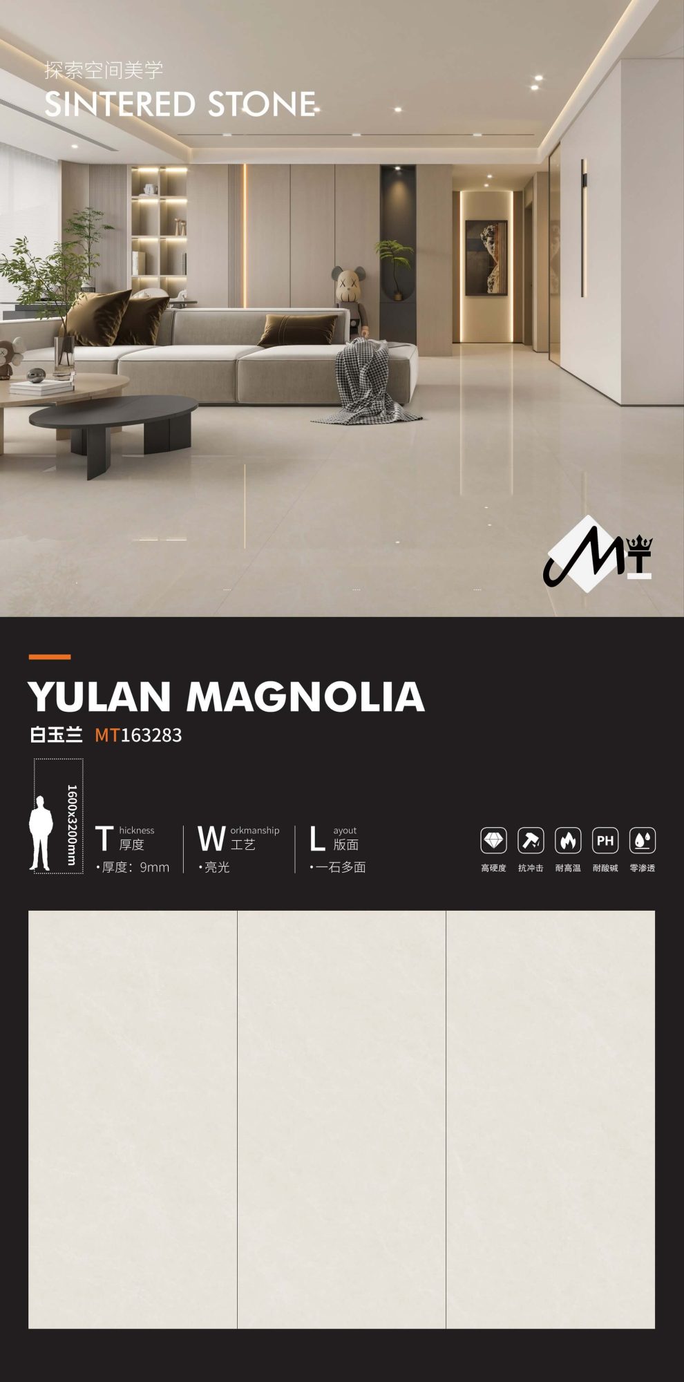 white magnolia
