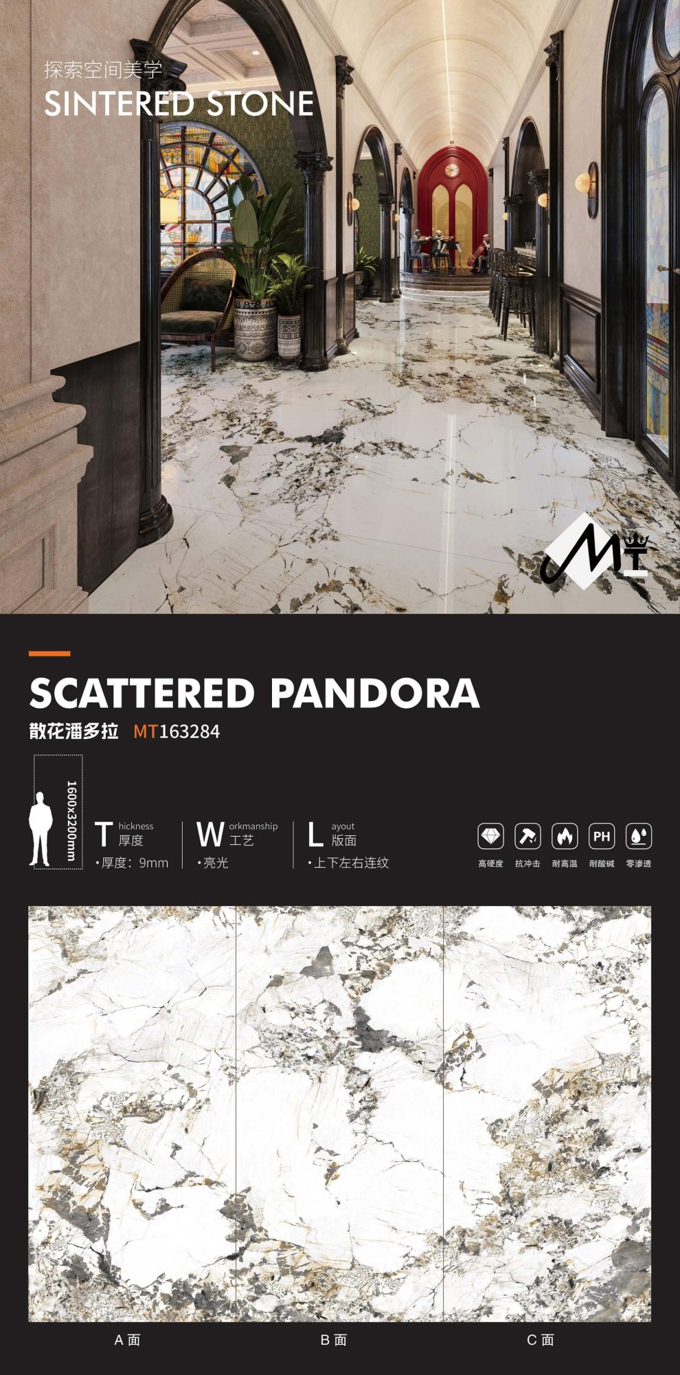 loose flower pandora