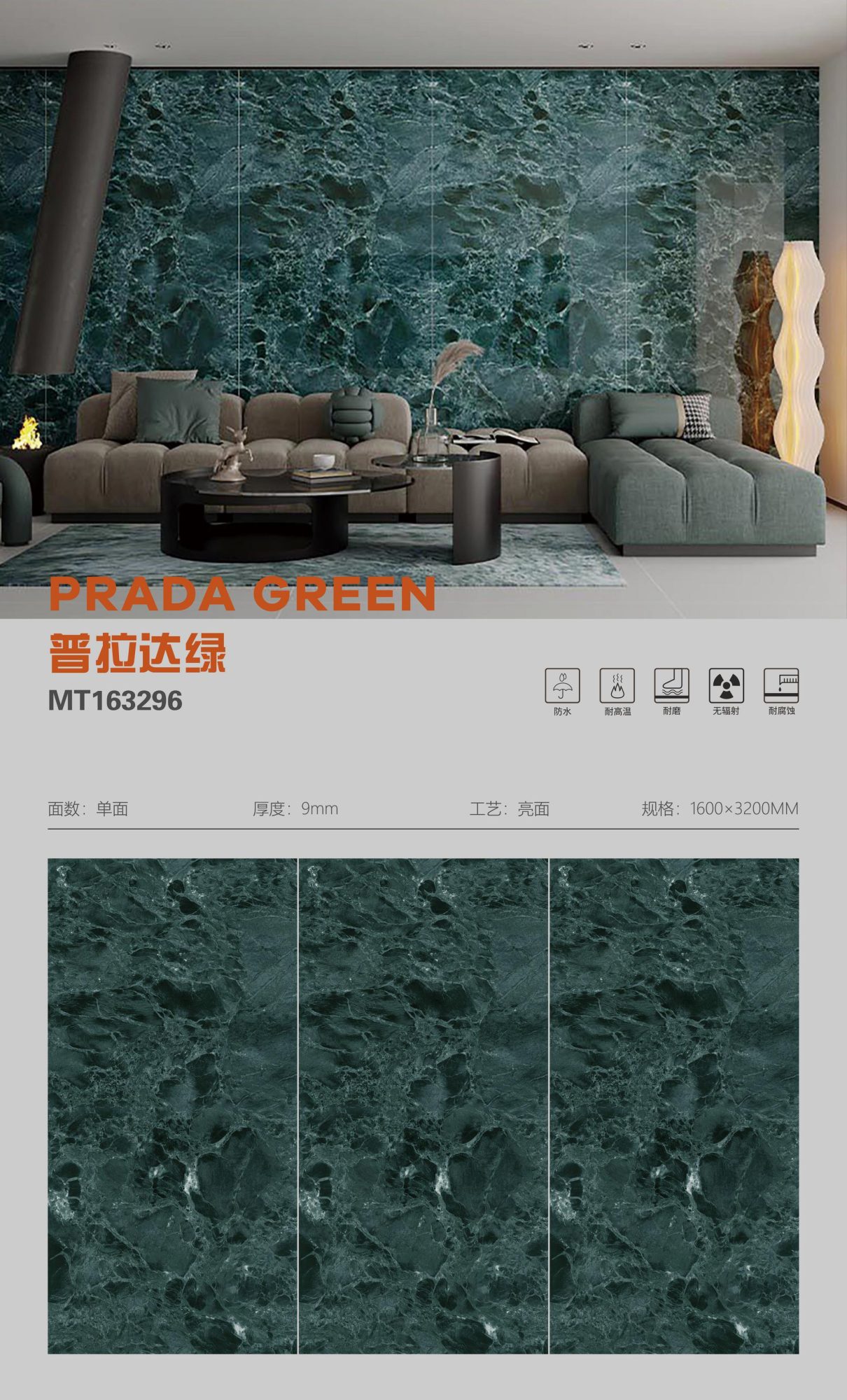 Prada grün MT163296 image 1