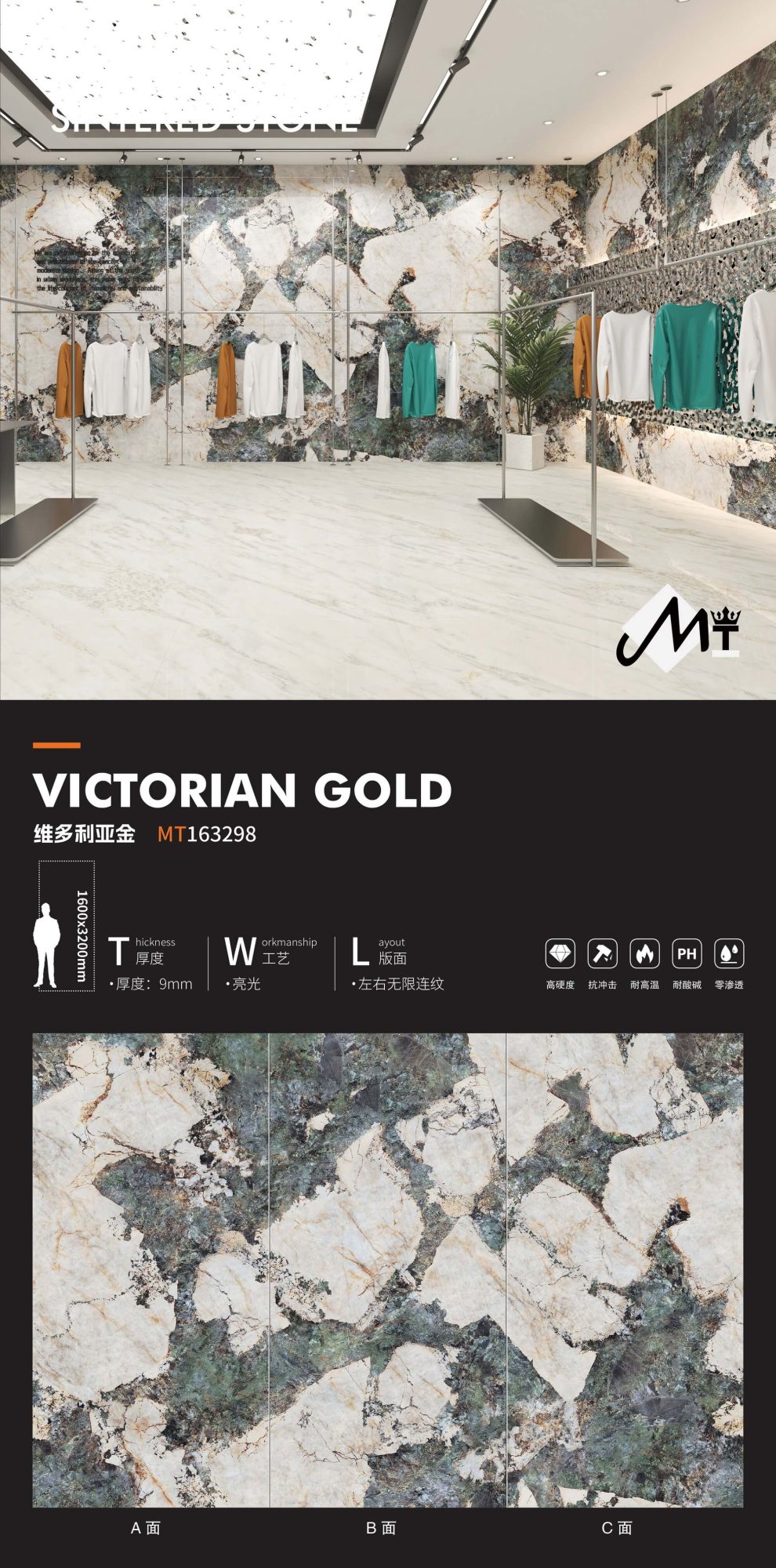 victoria gold MT163298 image 1
