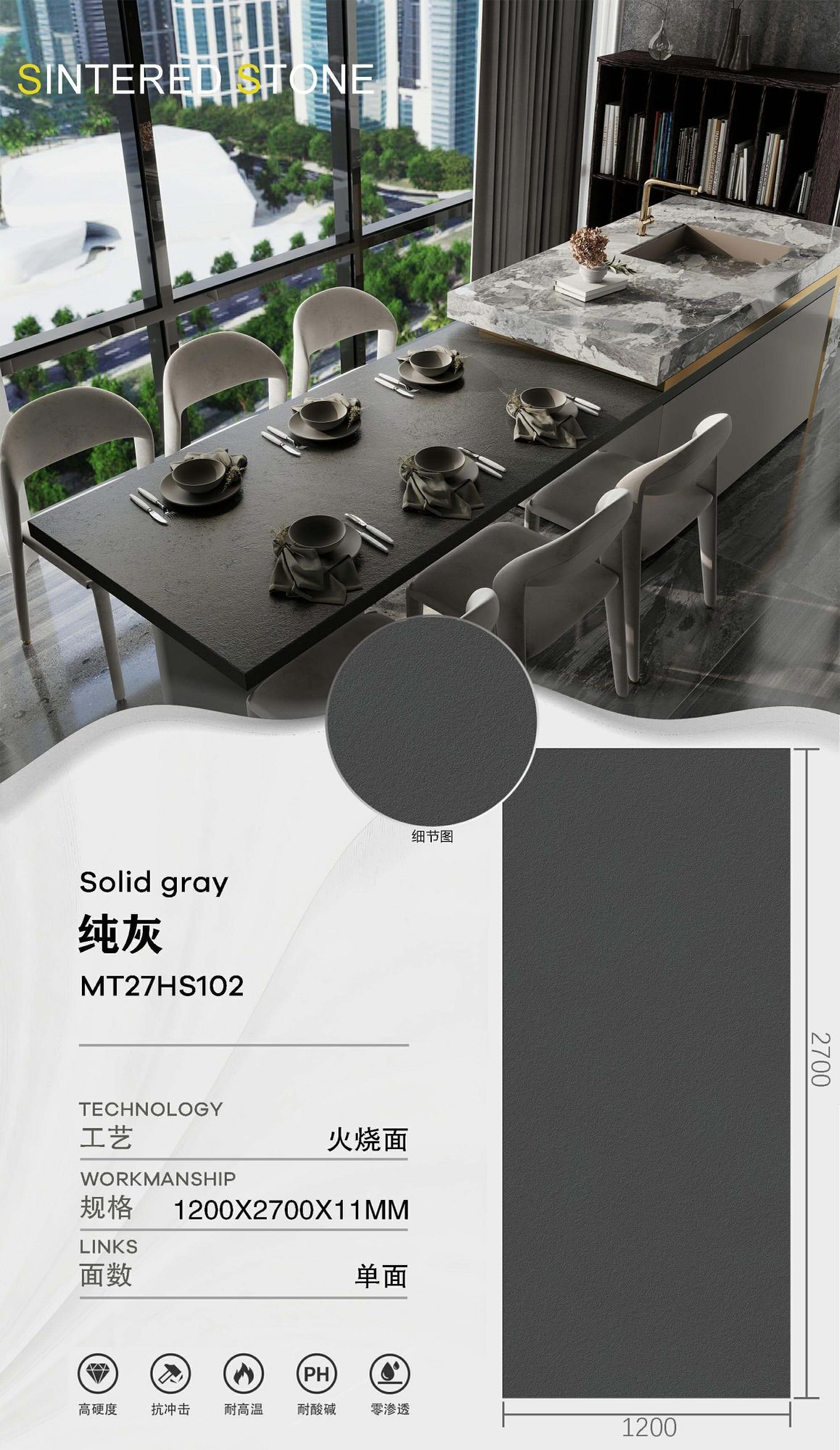 pure gray