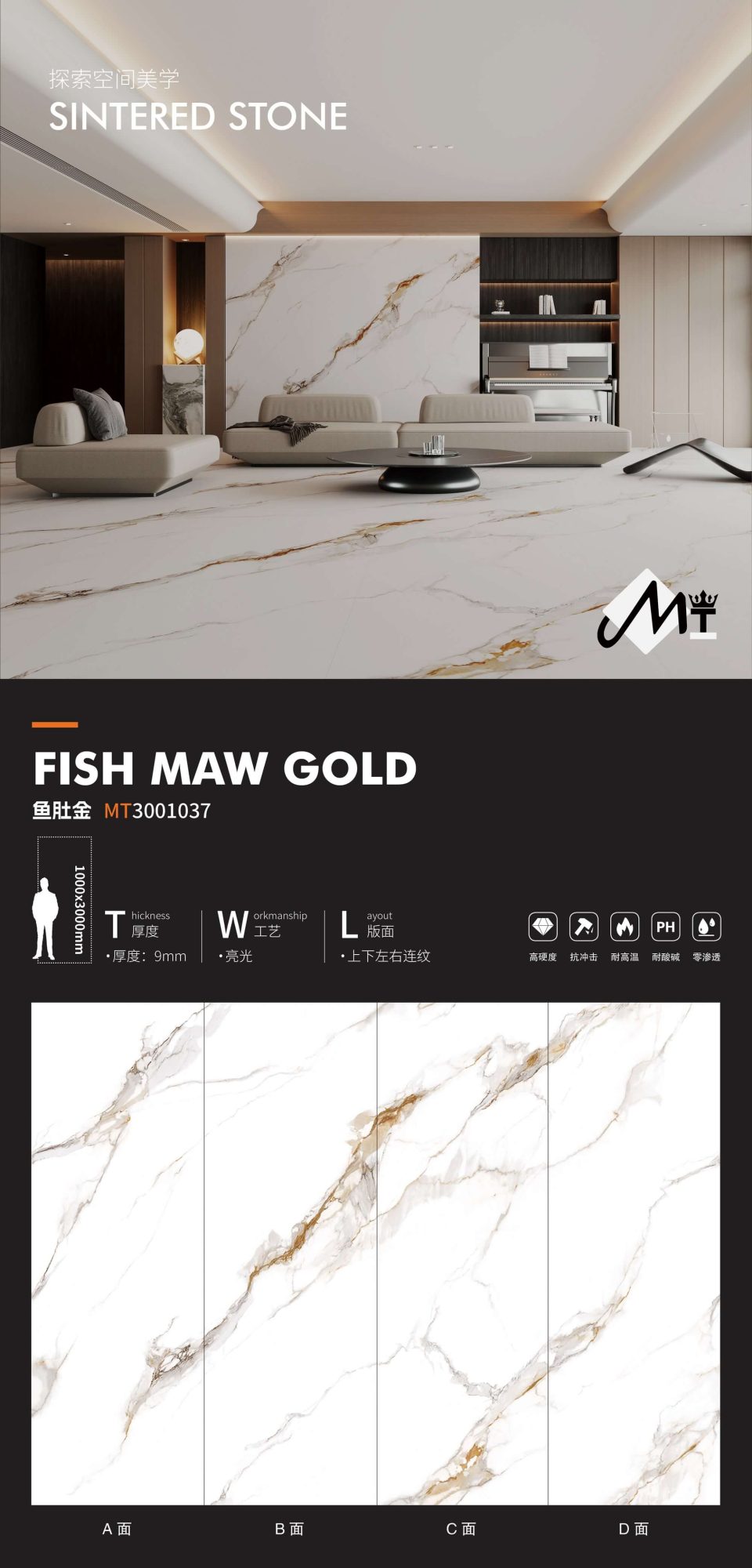 Fish belly gold