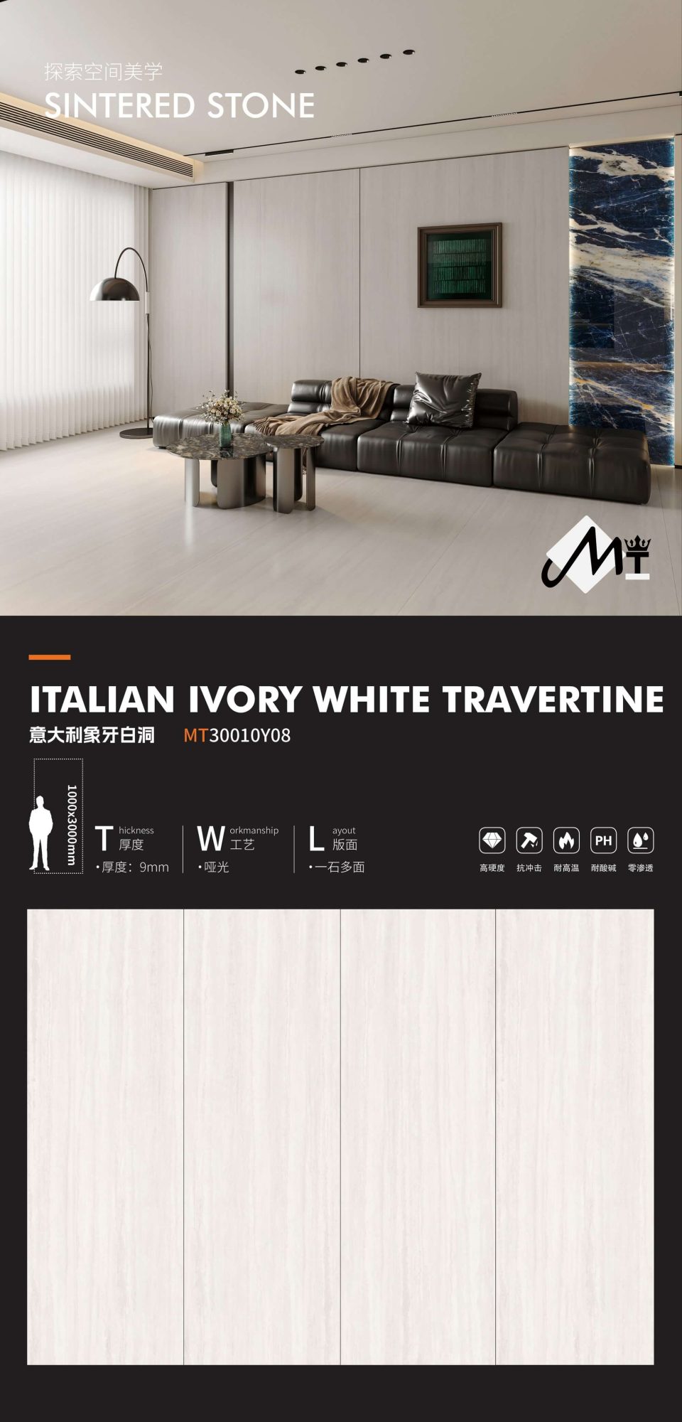 Italy rice white cave