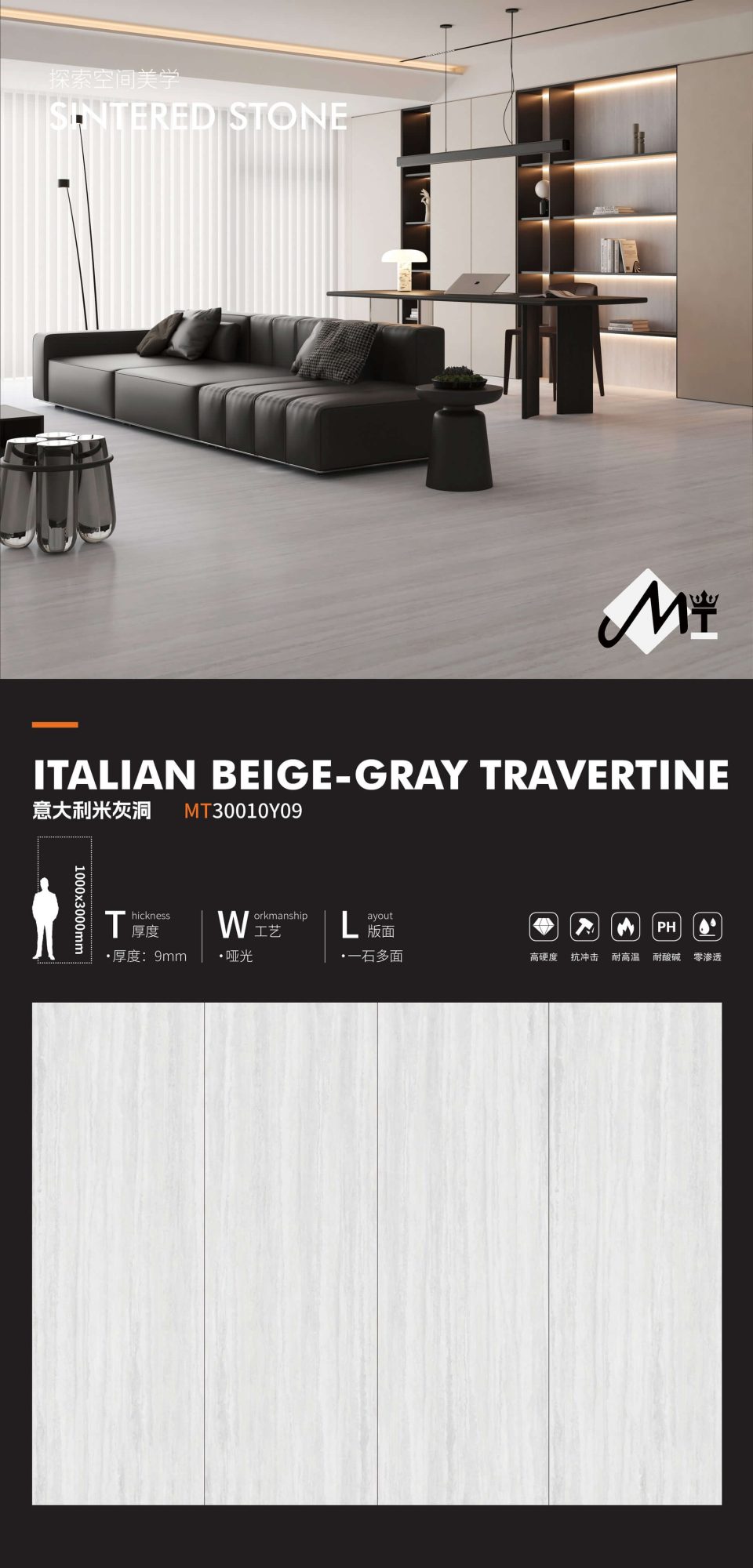 Italian gray cave