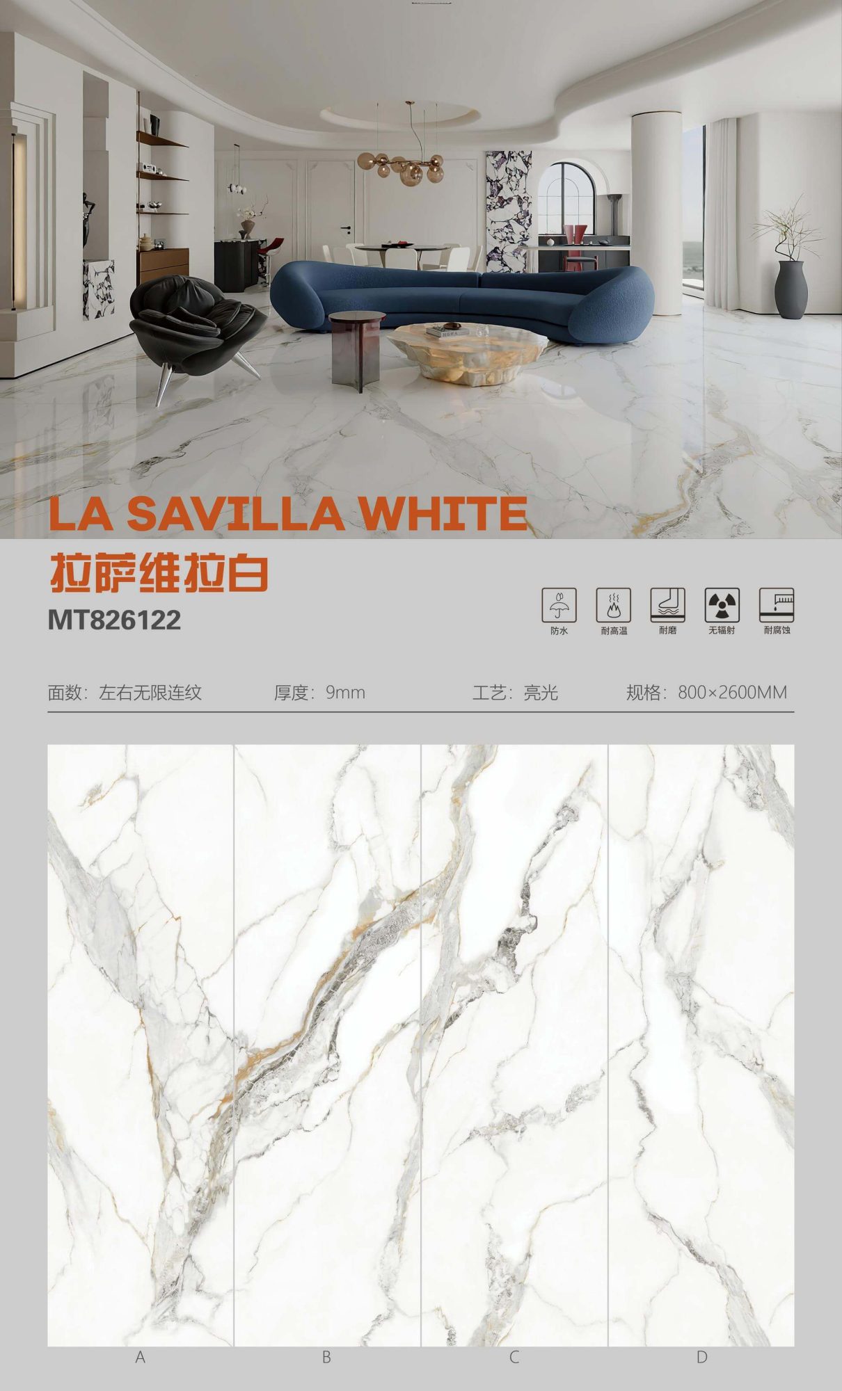 Lhasa Vera White