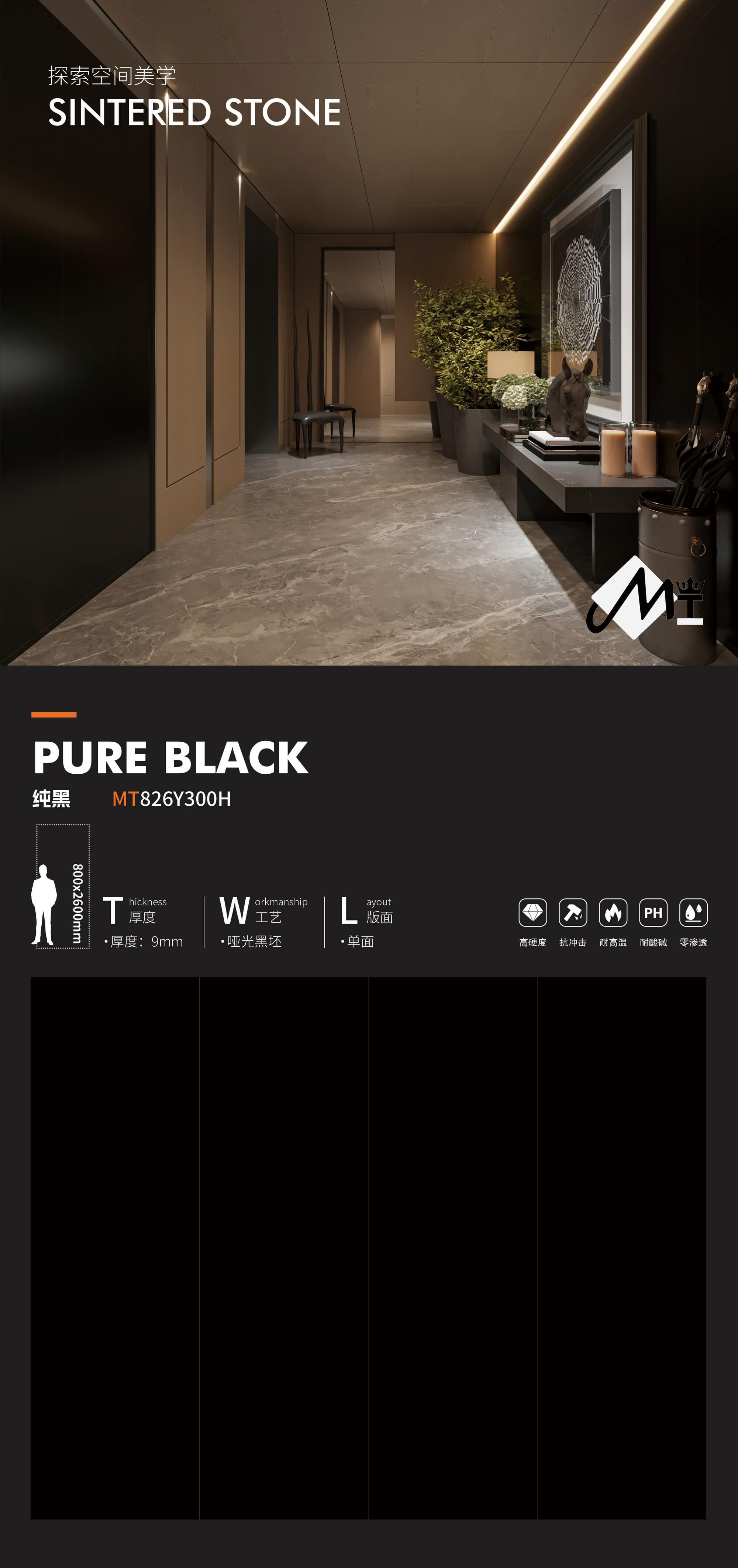 pure black