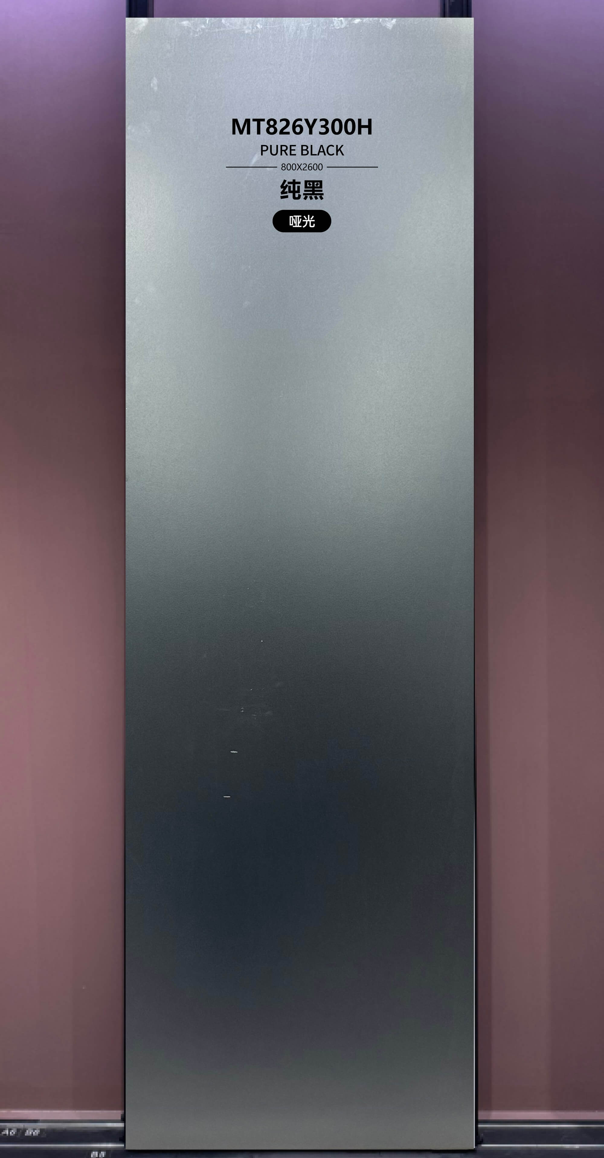 pure black MT826Y300H image 2
