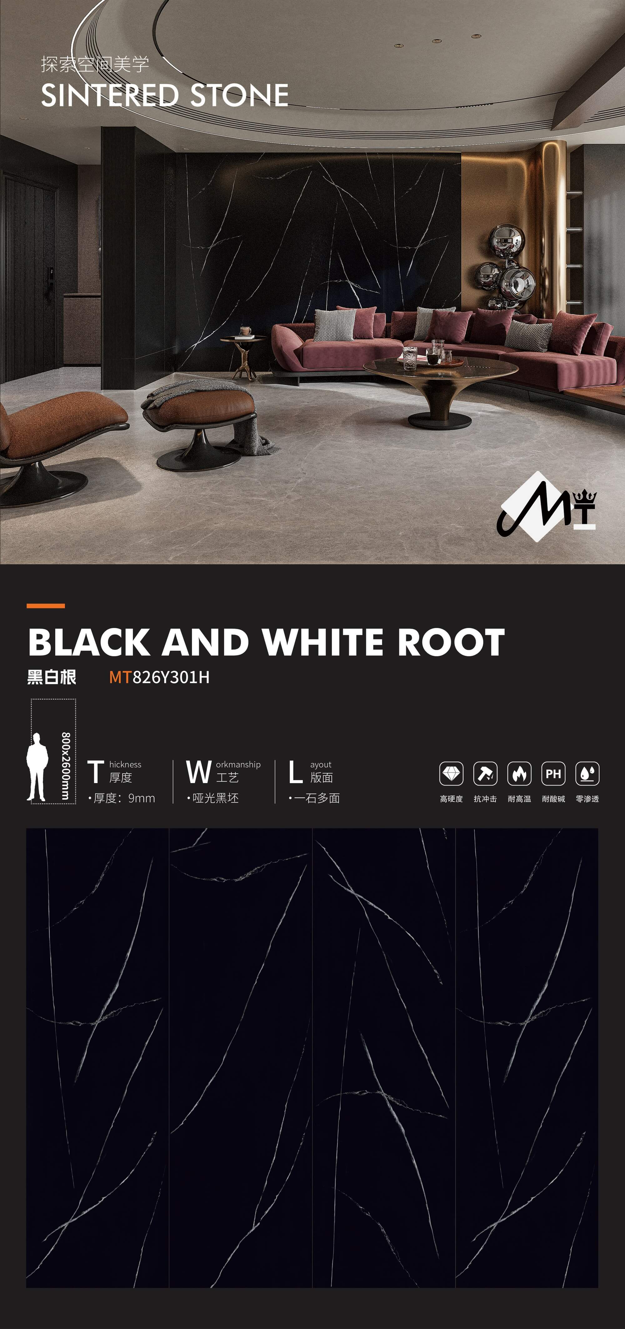 Black and white roots