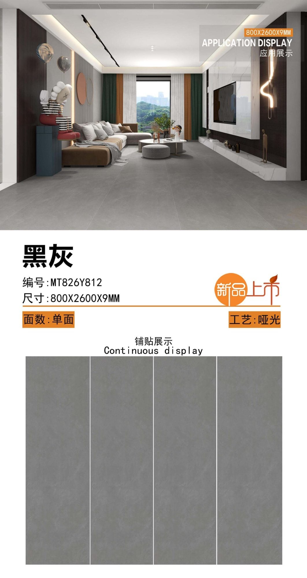 negro gris MT826Y812 image 1