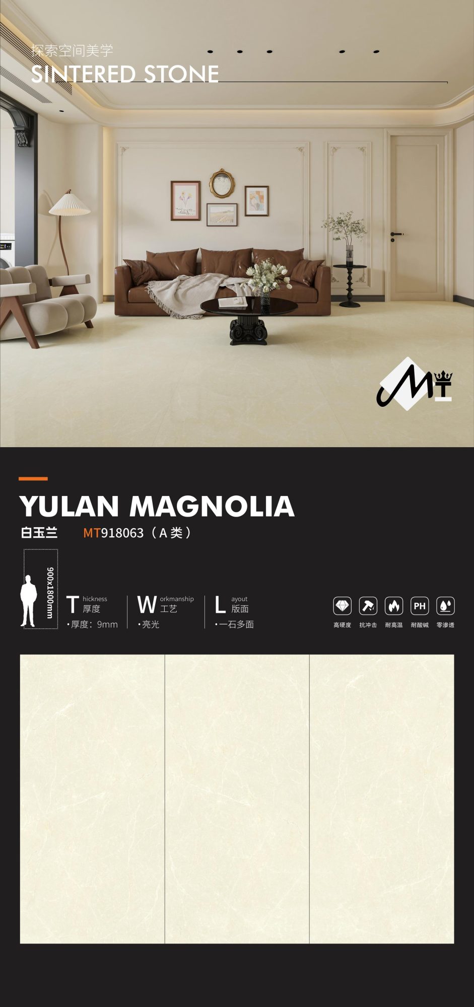 white magnolia