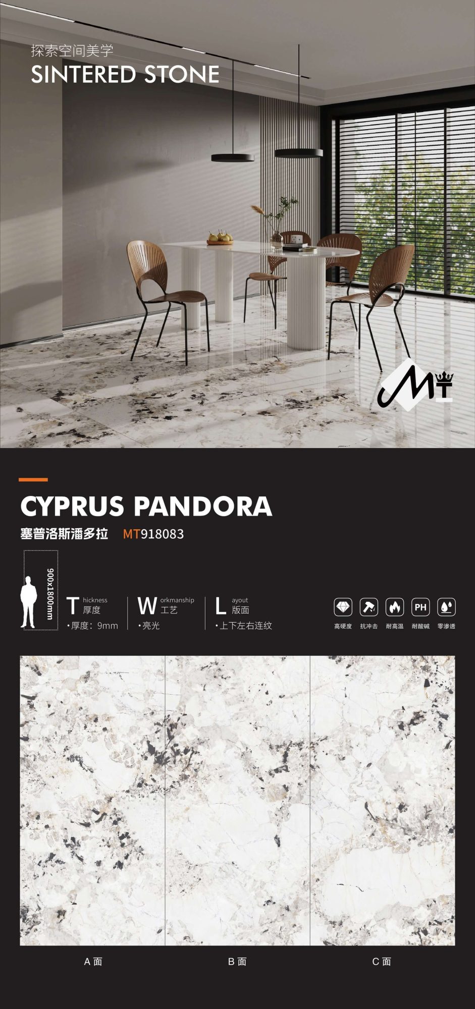 Cypros Pandora MT918083 image 1