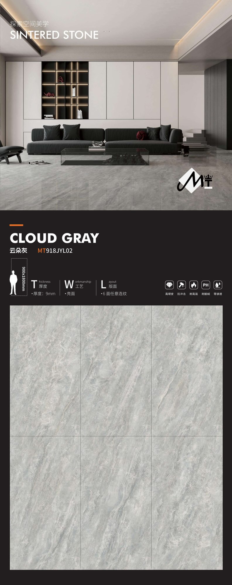 cloud gray