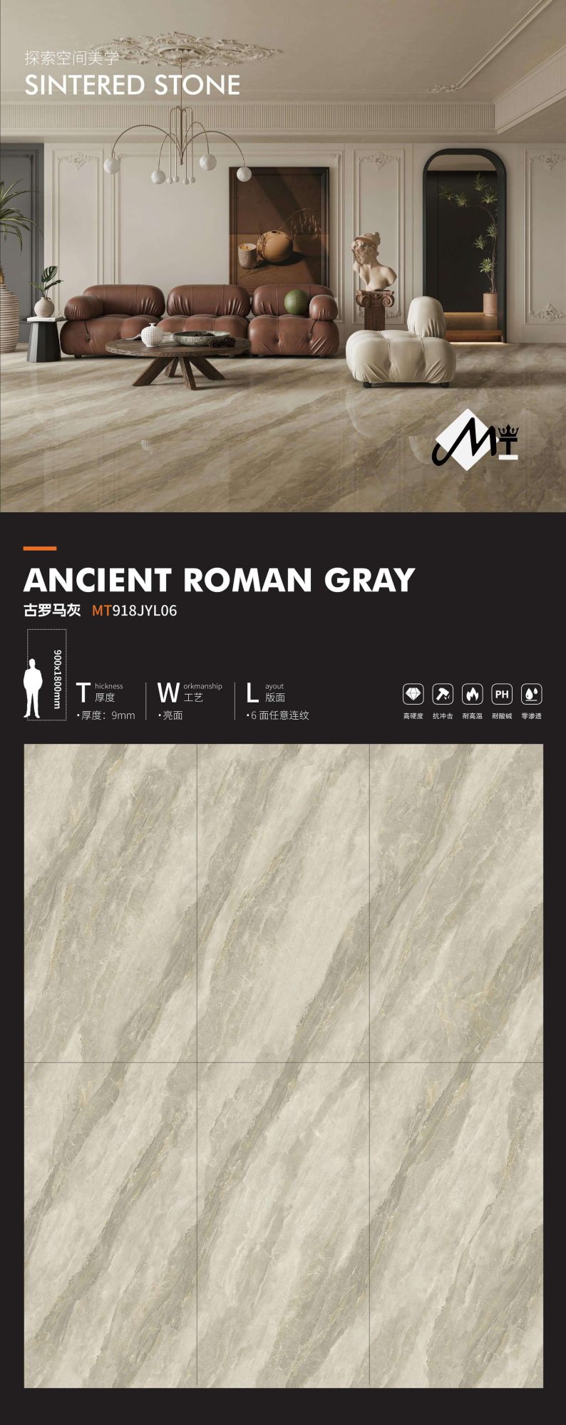 ancient roman gray