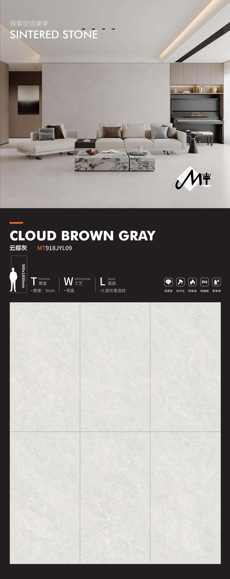 cloud brown gray