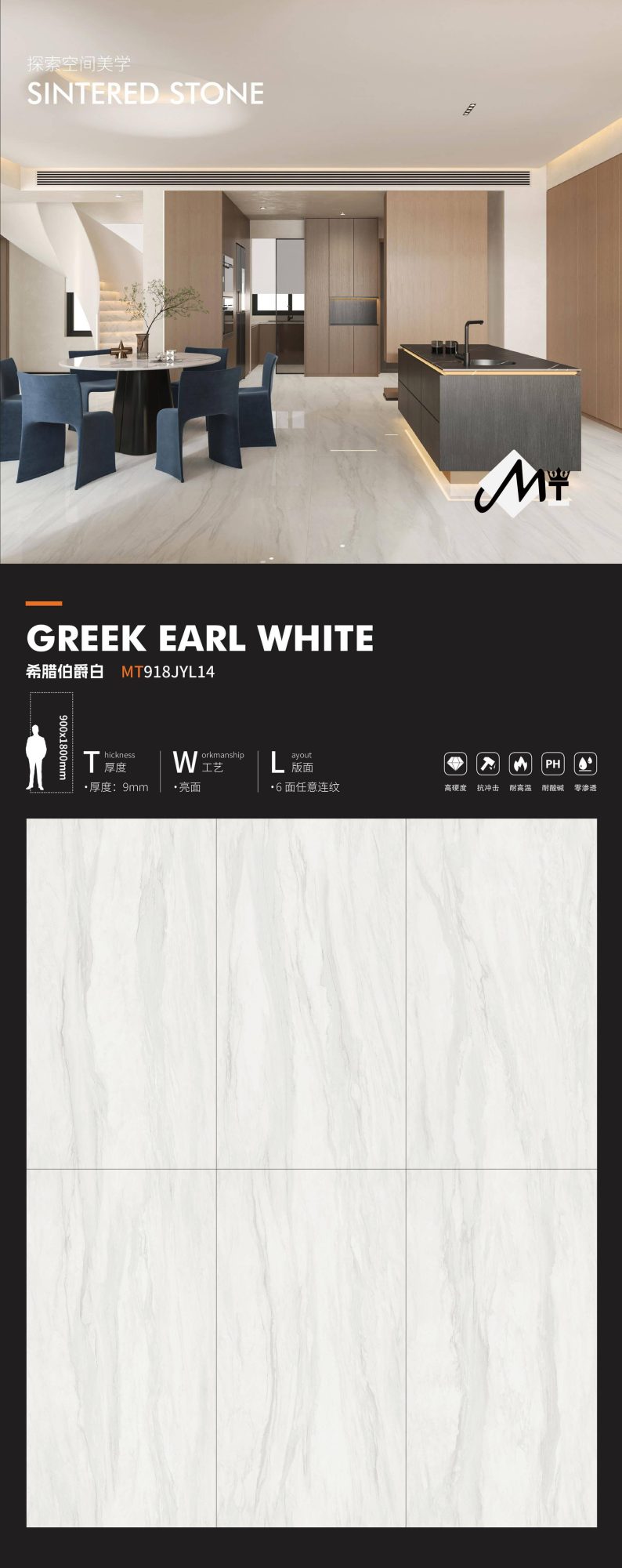 greek earl white
