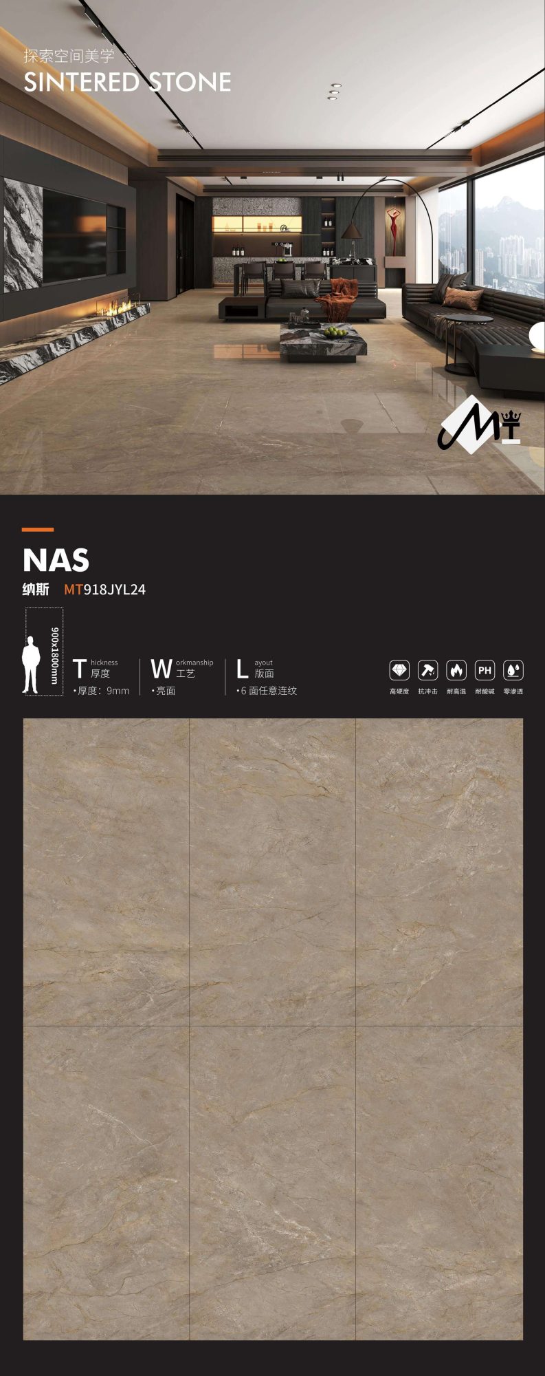Nas