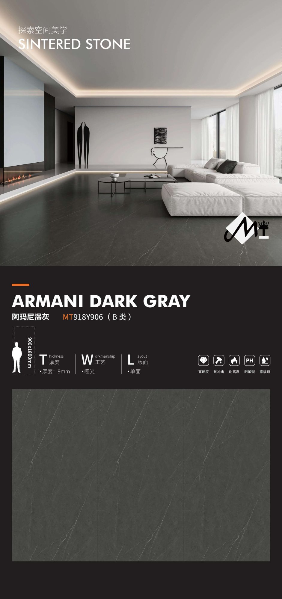 Armani dark gray MT918Y906 image 1