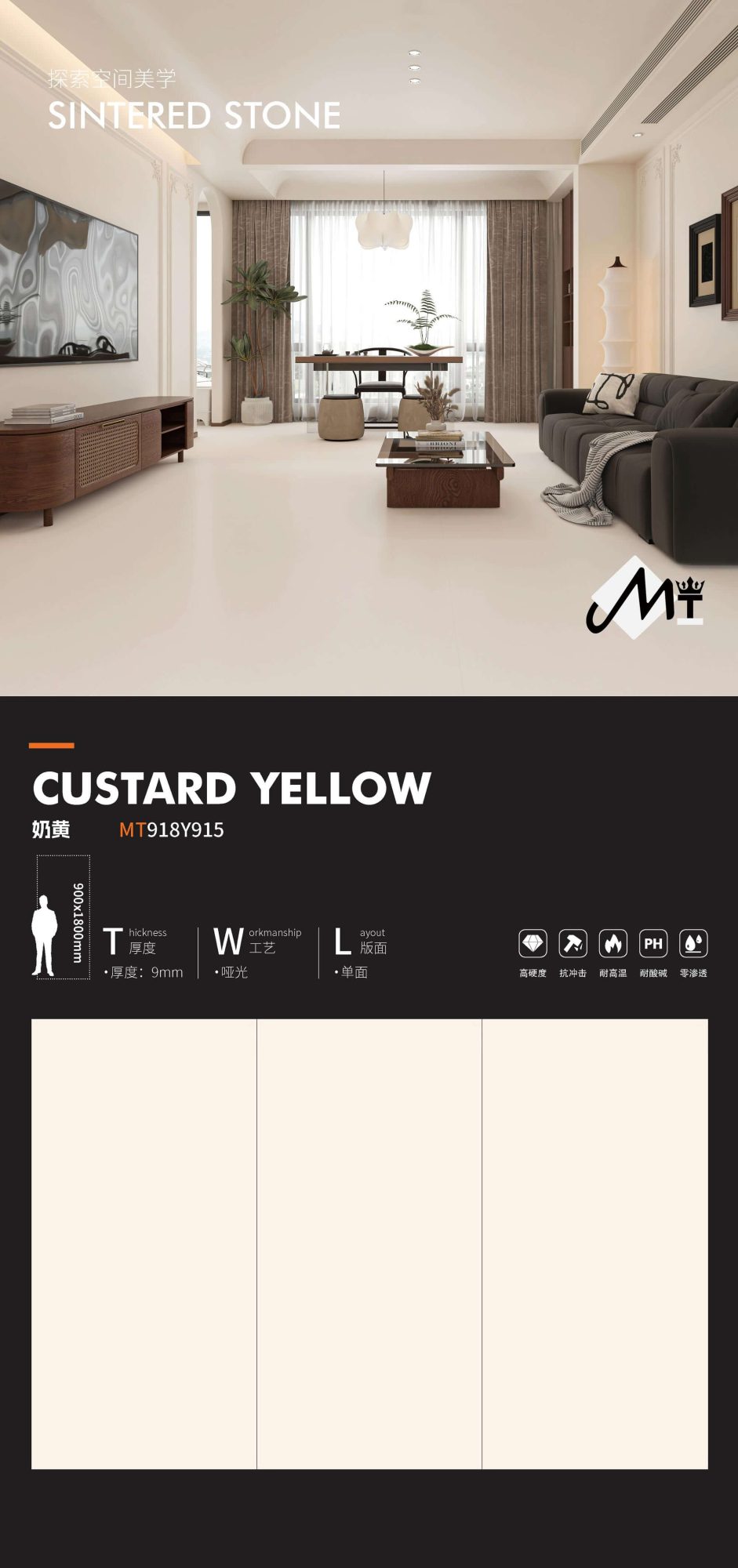 mousse gialla MT918Y915 image 1