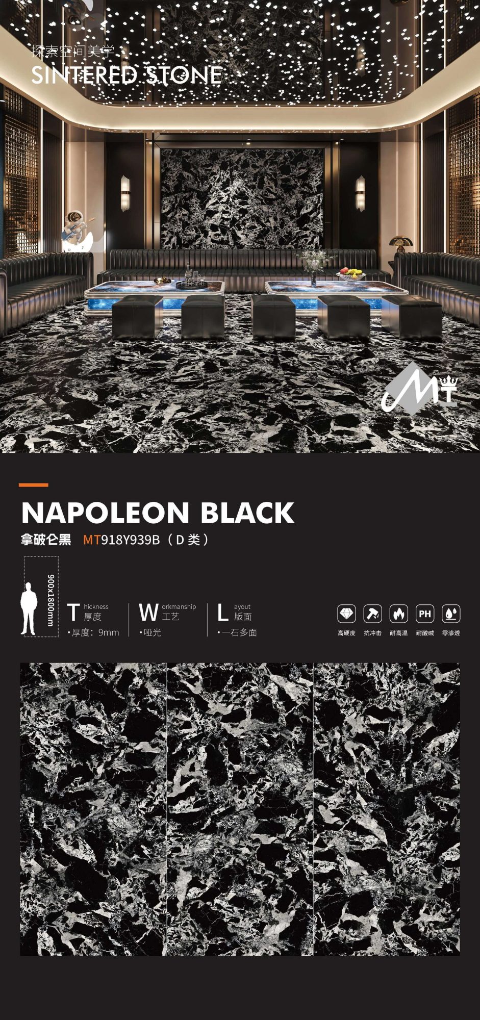 Napoleone nero MT918Y939B image 1