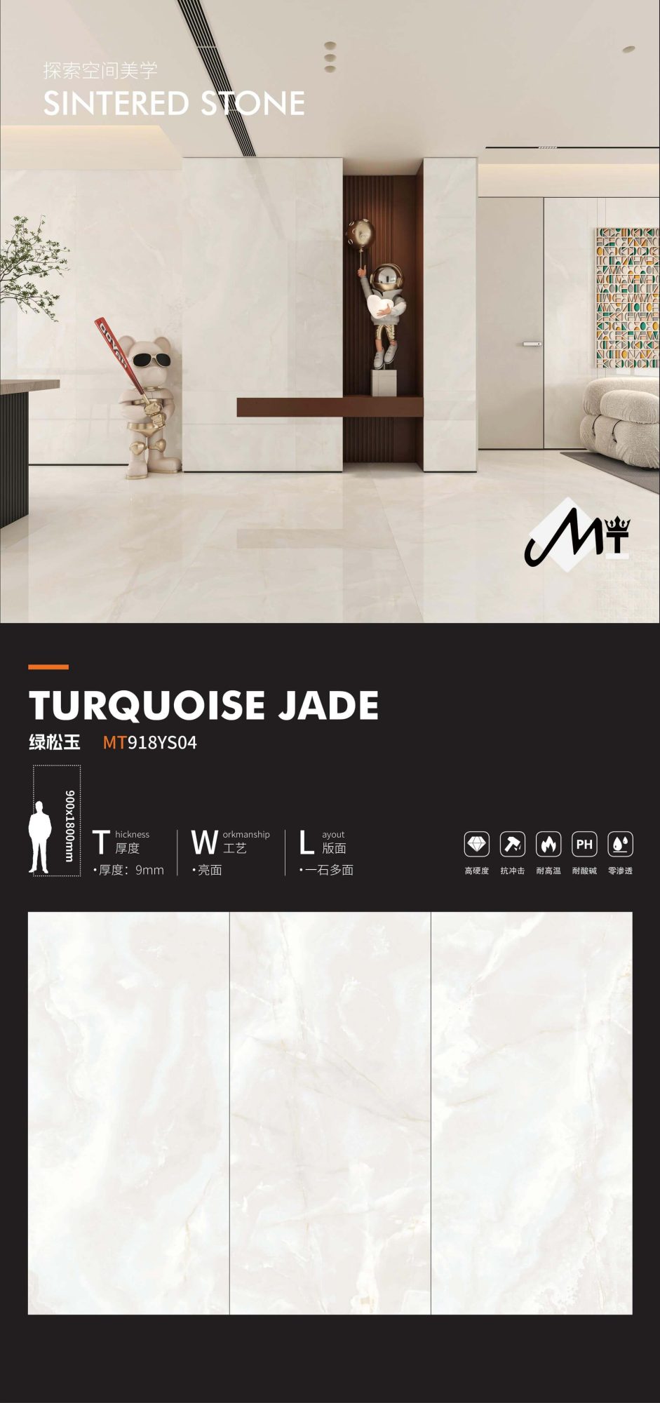 giada turchese MT918YS04 image 1