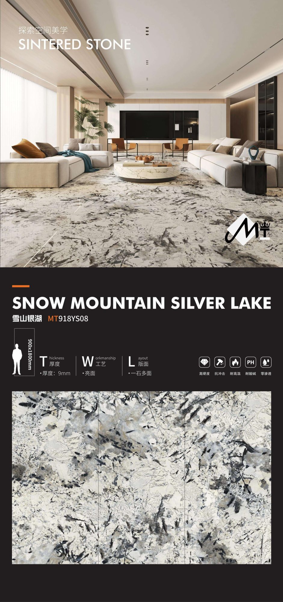 Snow Mountain Silver Lake MT918YS08 image 1