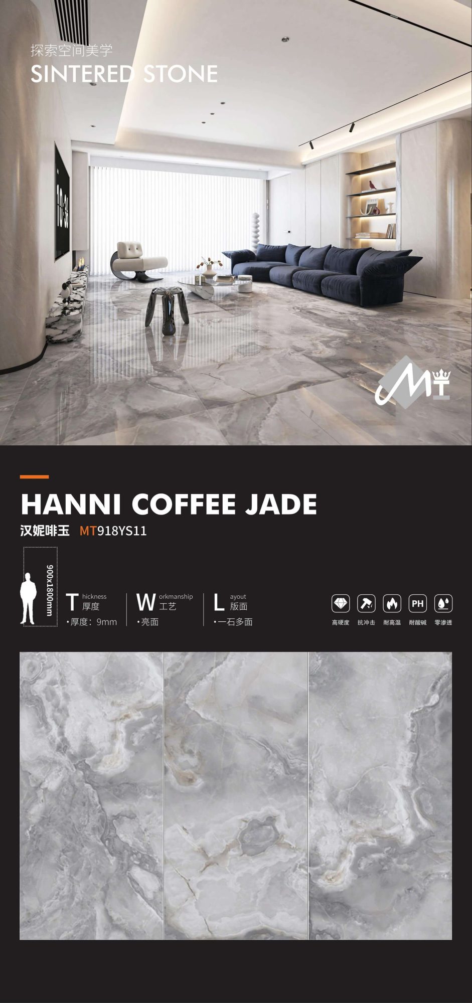 Hanny Brown MT918YS11 image 1