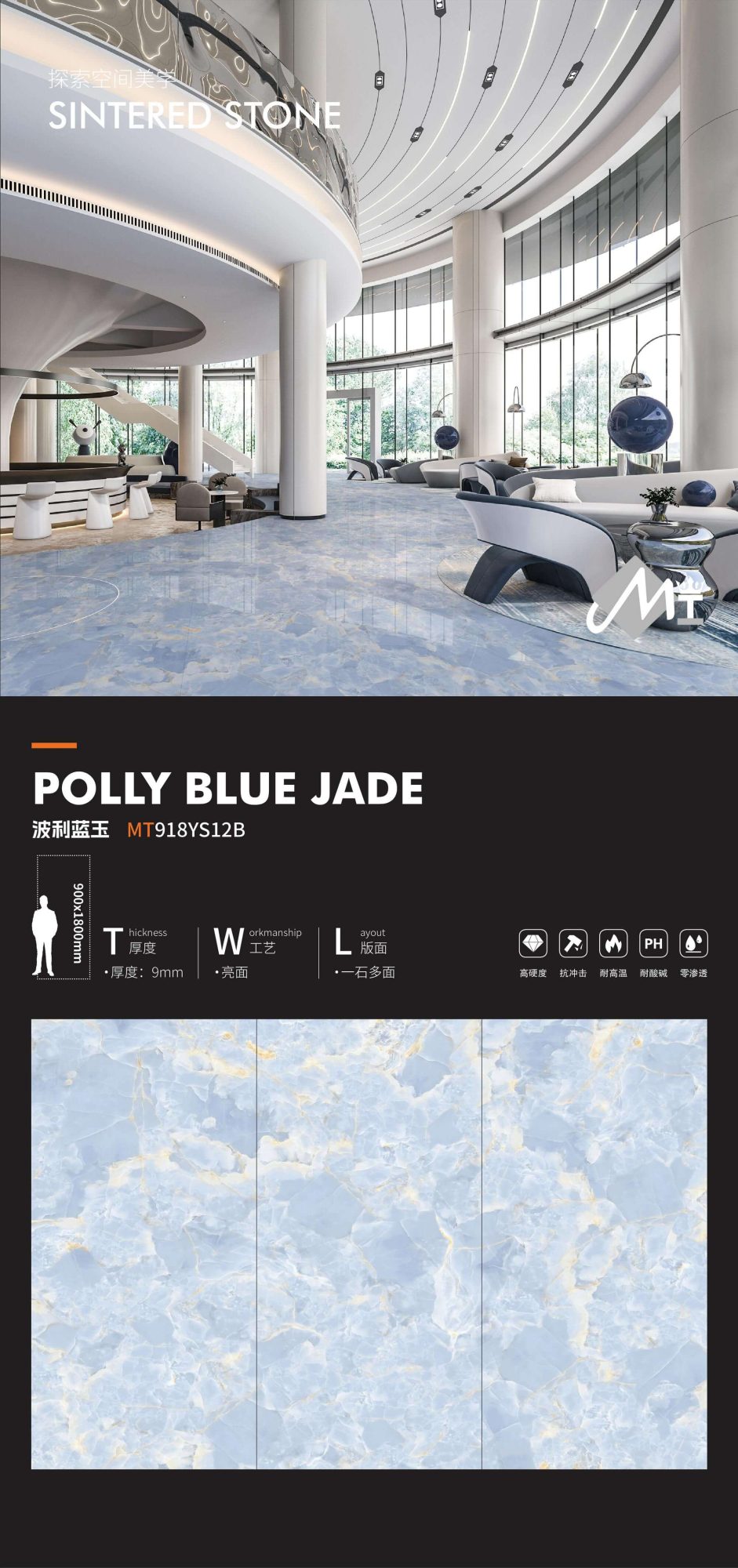 Polly Sapphire MT918YS12B image 1