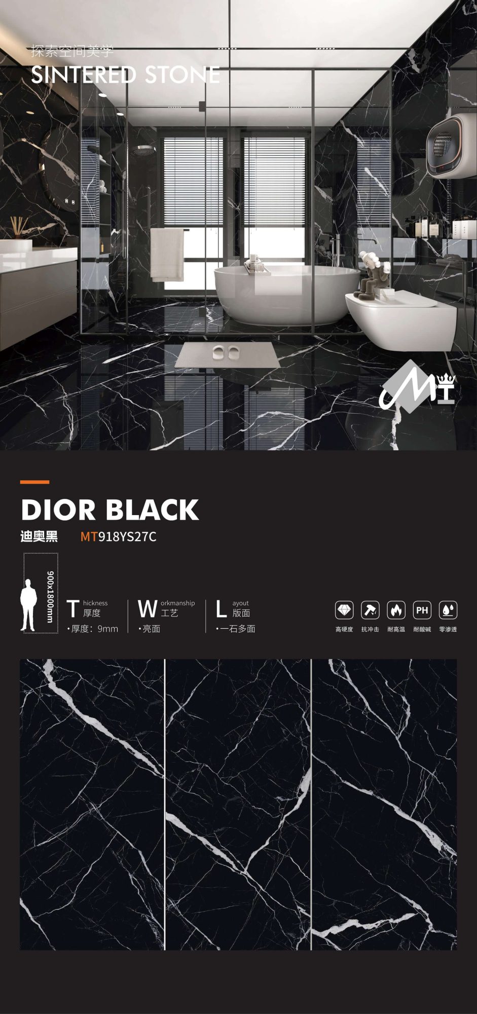 Dior black MT918YS27C image 1