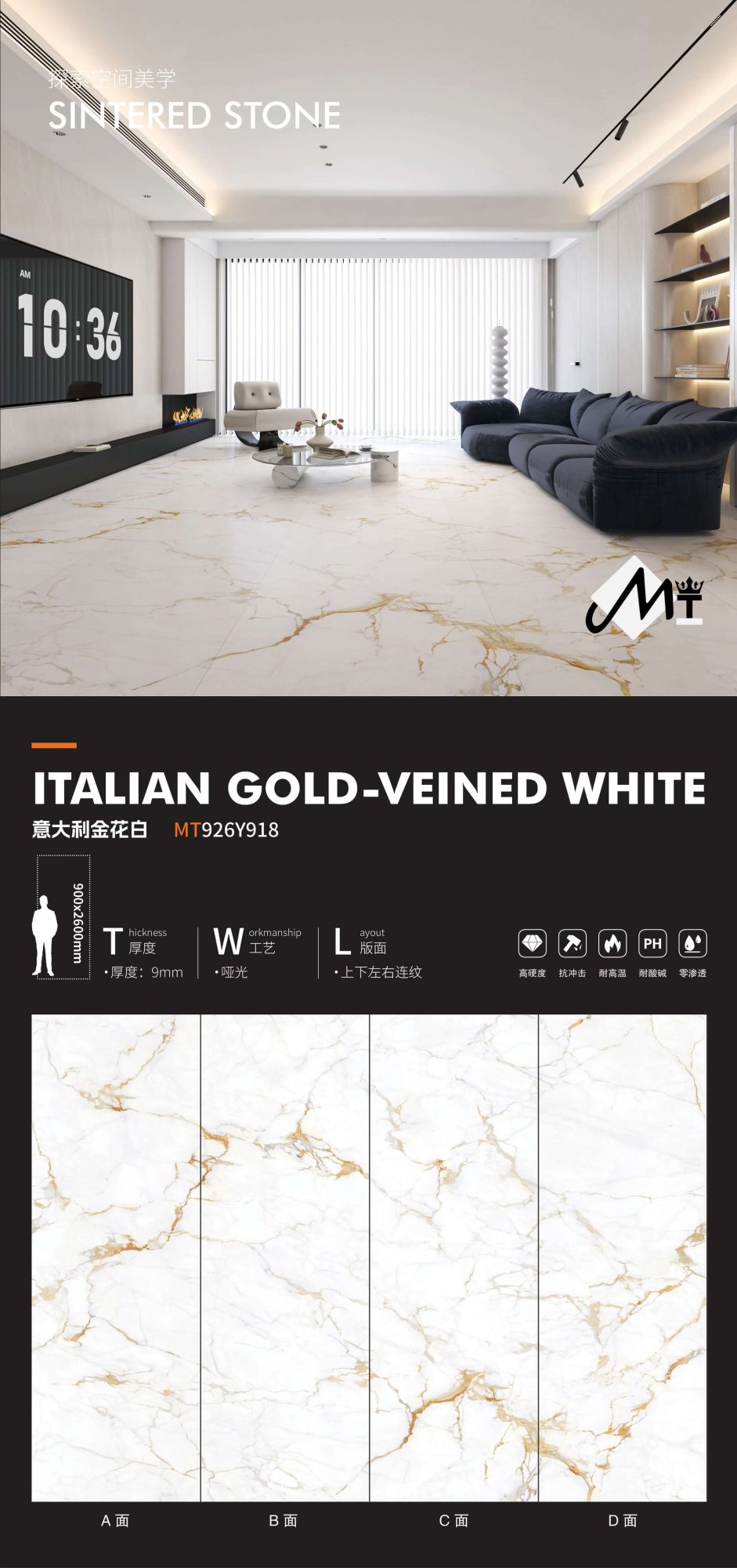 Italian Golden Flower White MT926Y918 image 1