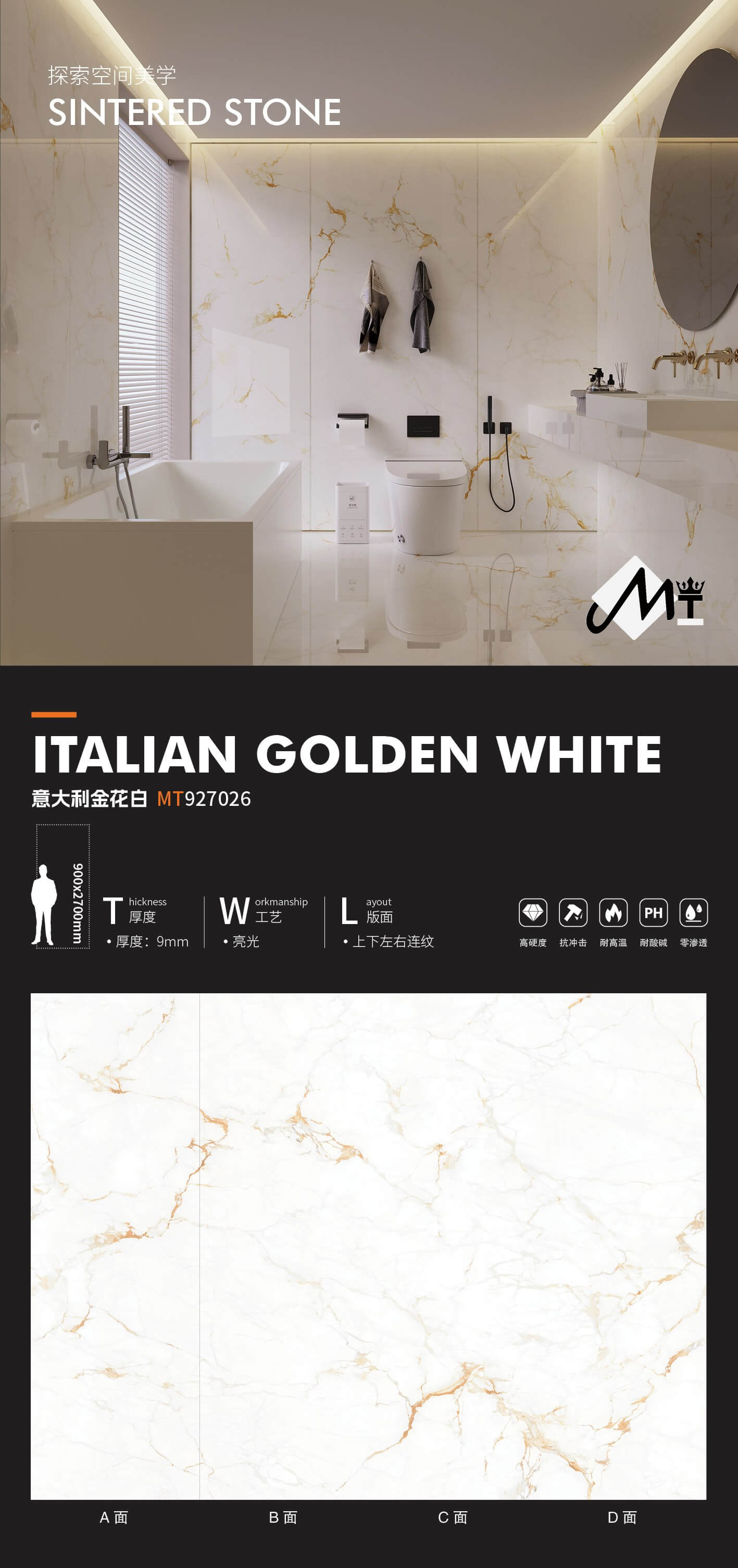 Italian Golden Flower White