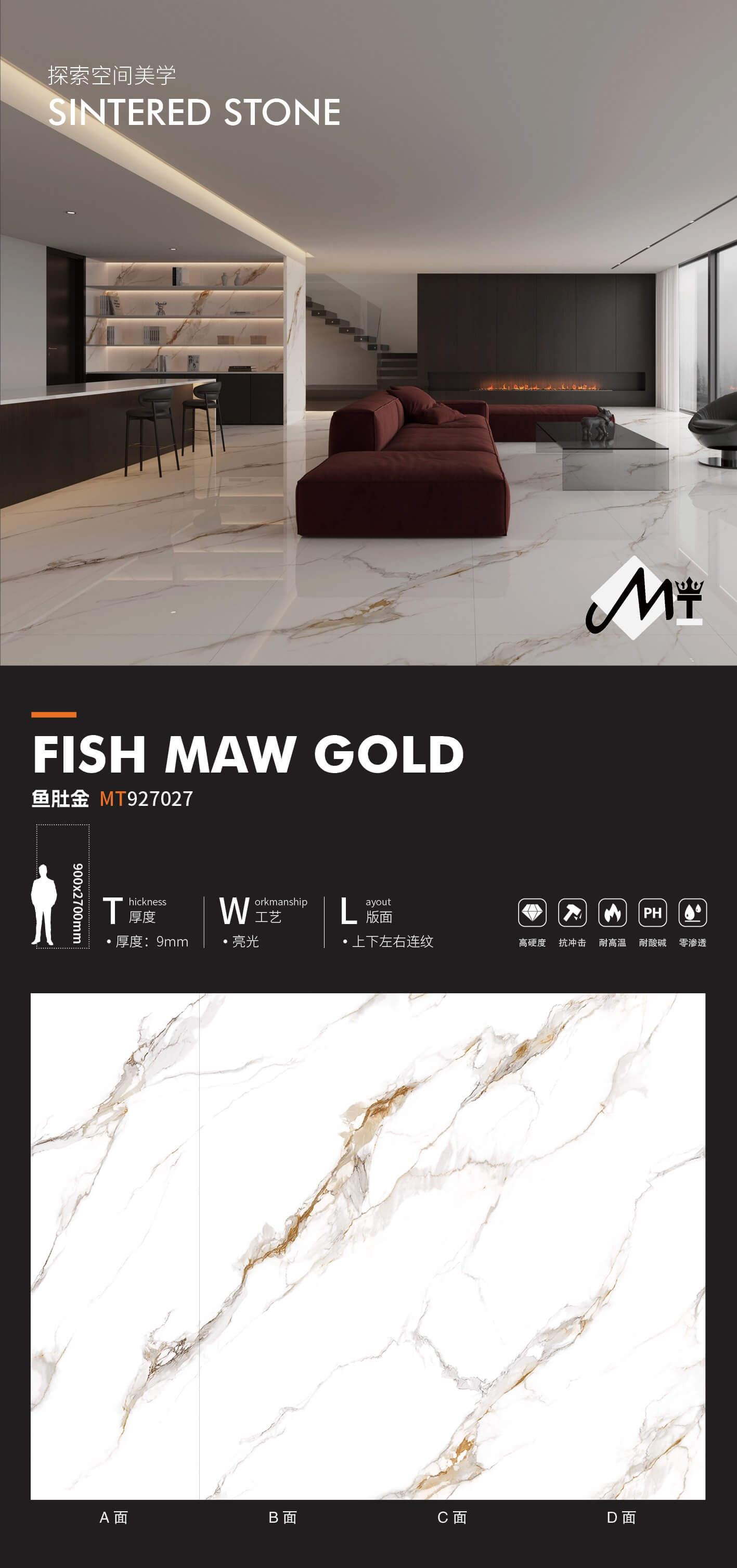Fish belly gold