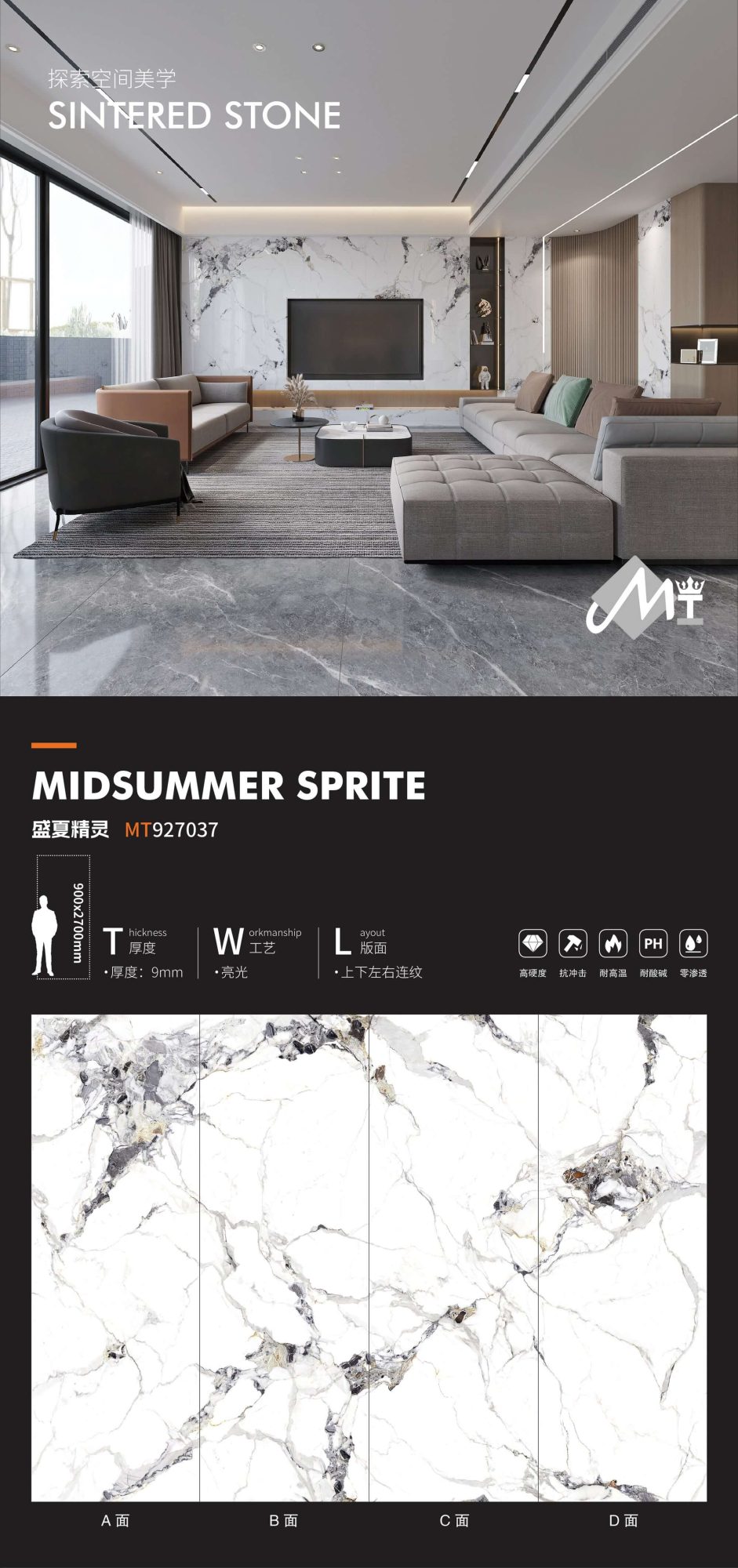 Midsummer Elf MT927037 image 1