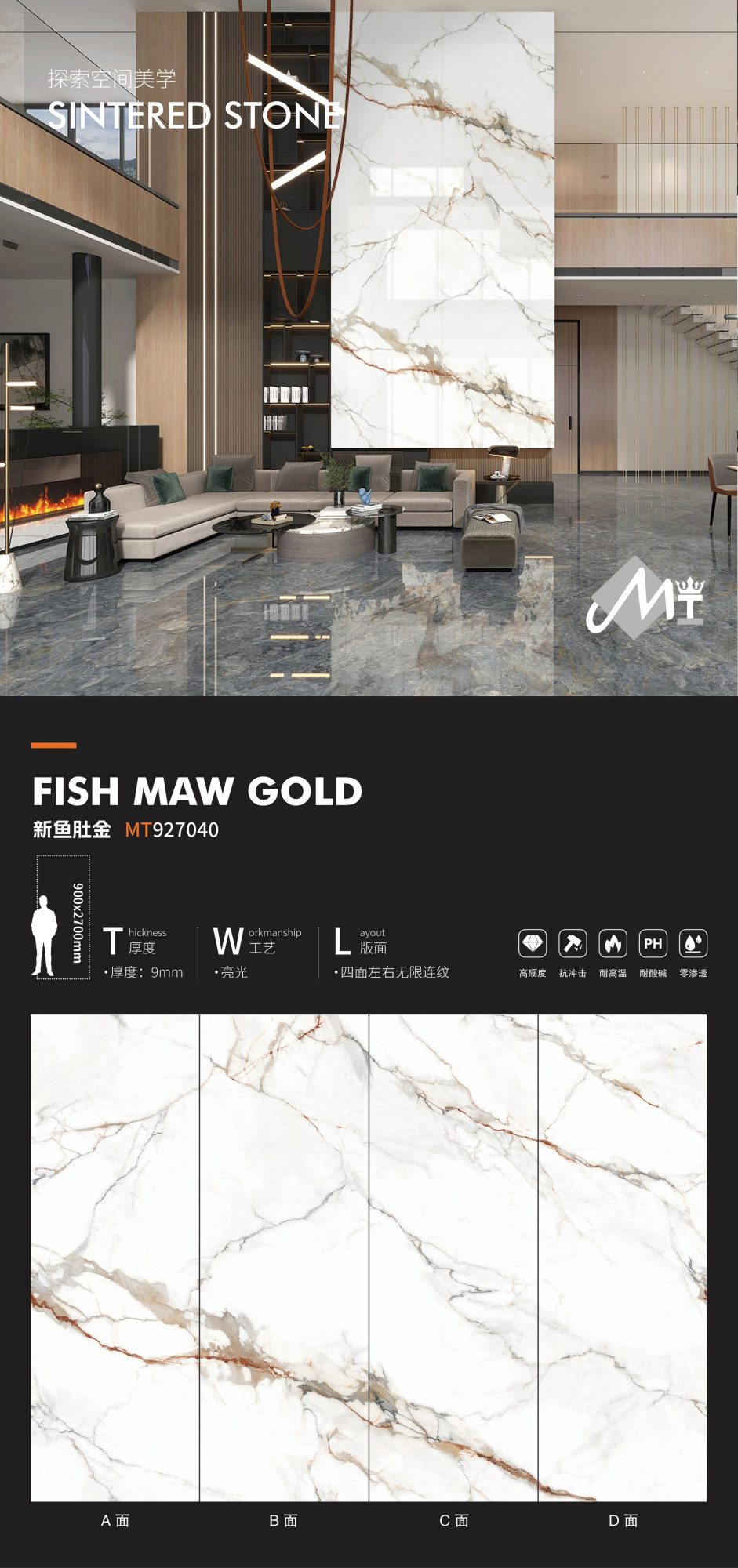 New fish belly gold MT927040 image 1