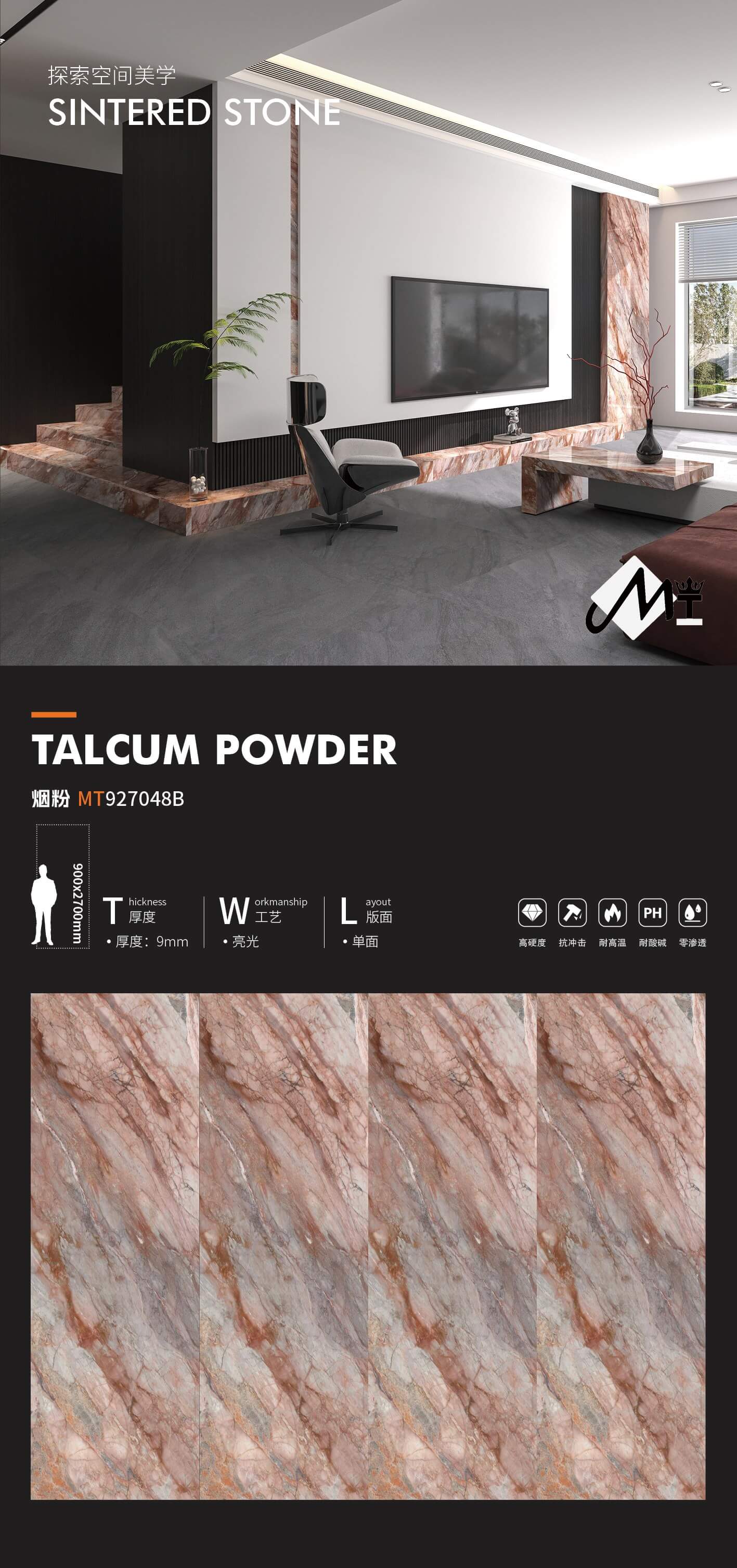 Tobacco powder