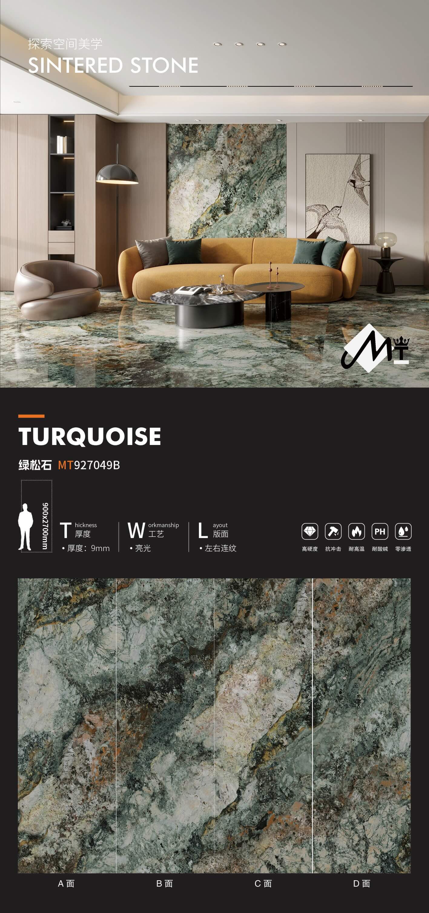 turquoise