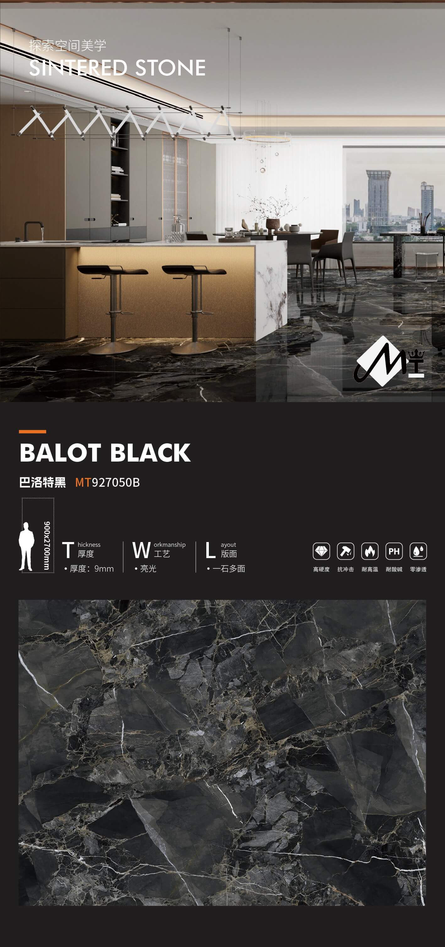 Balot black