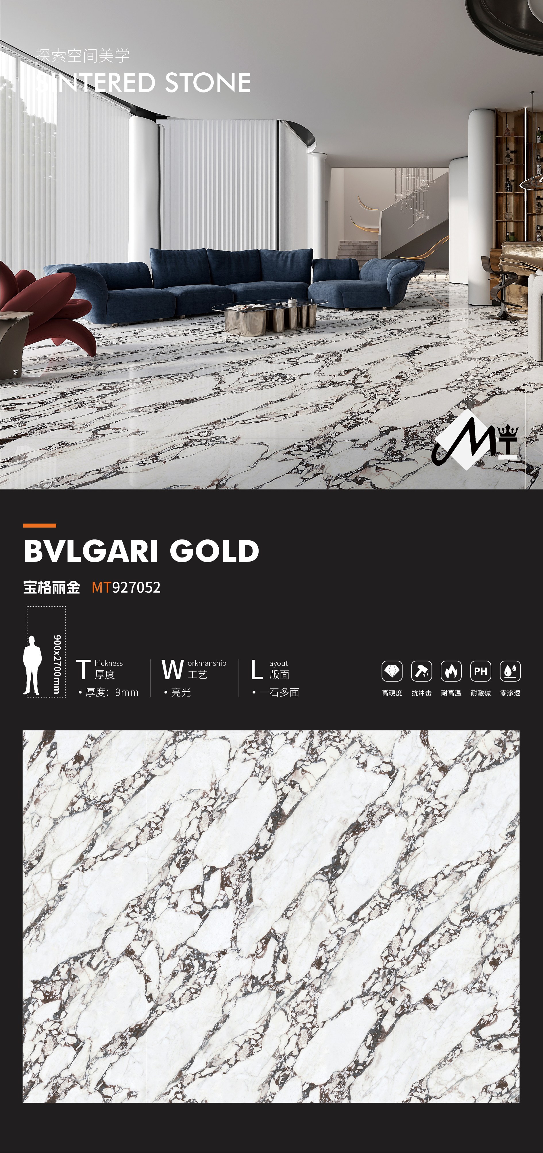Bvlgari gold